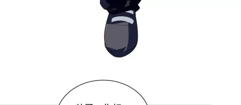 第105话被拍奇怪的照片了73