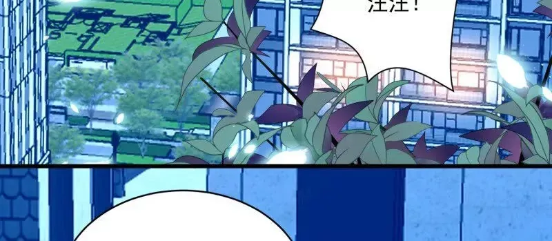 第108话糟糕，被发现了23