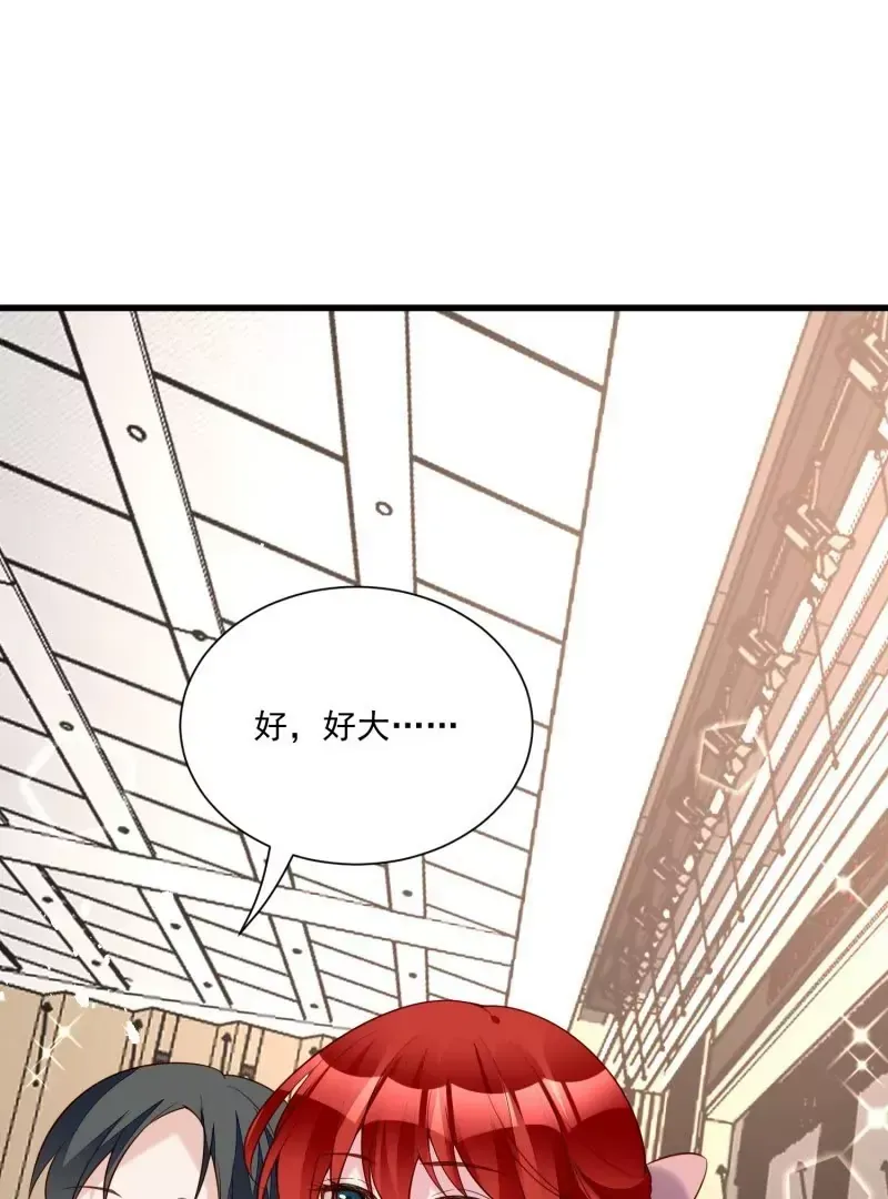 第105话被拍奇怪的照片了17