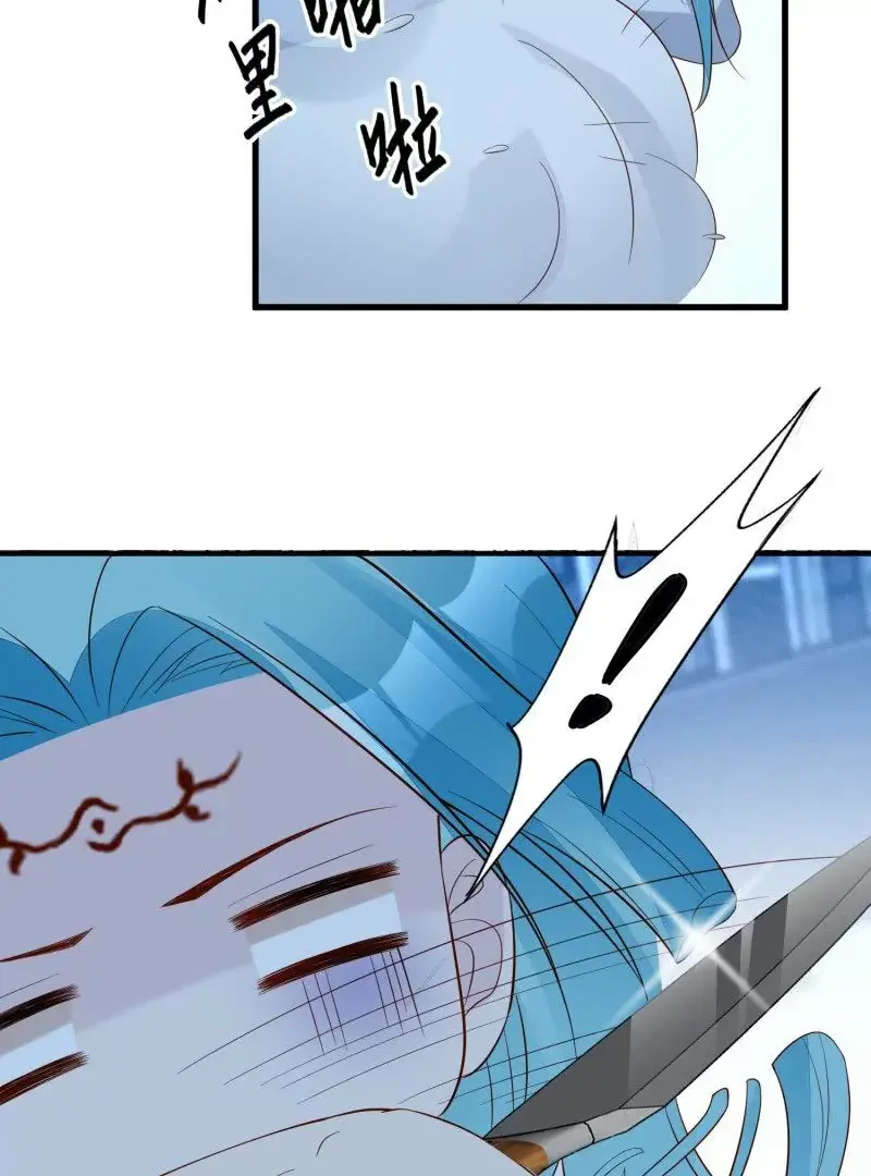 第107话四人修罗场40