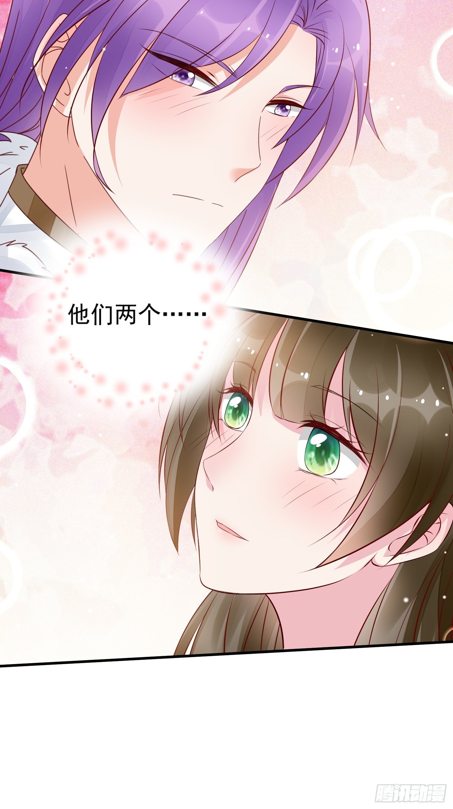 第9话 逃婚45