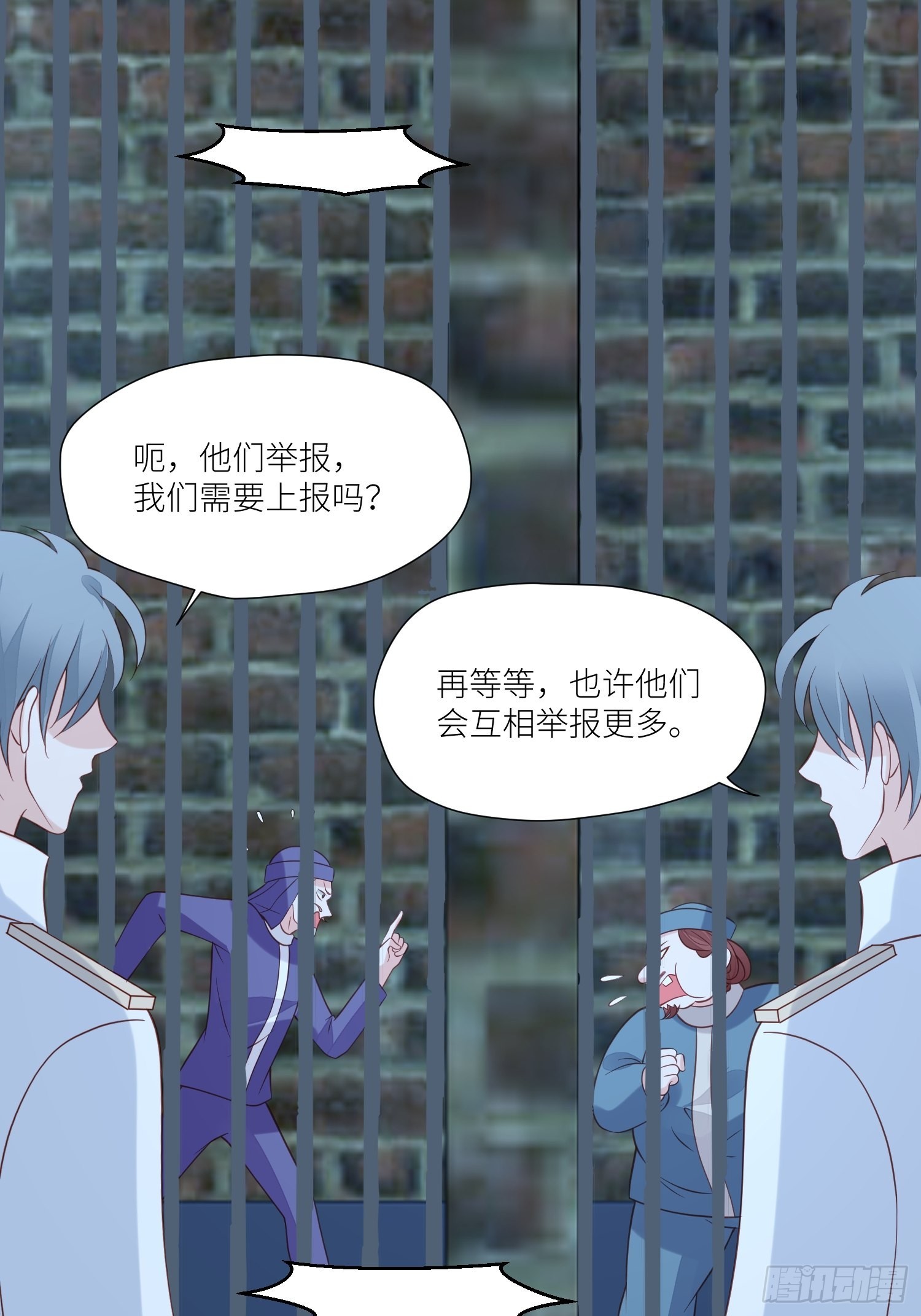 第71话 获胜15