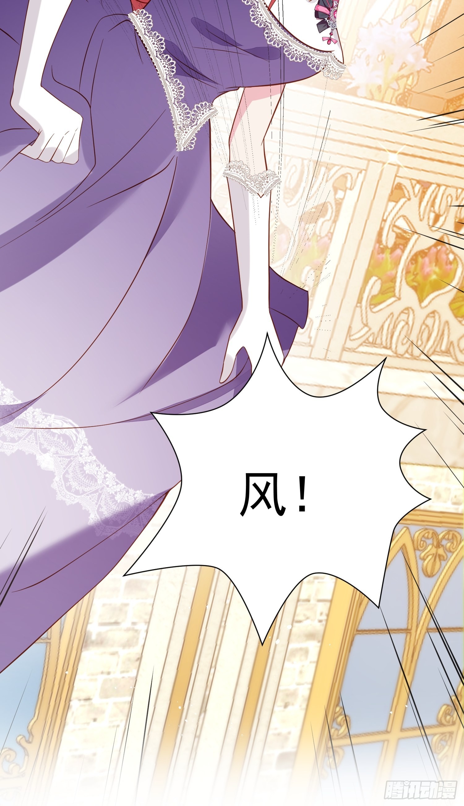 第48话 逃跑技巧27