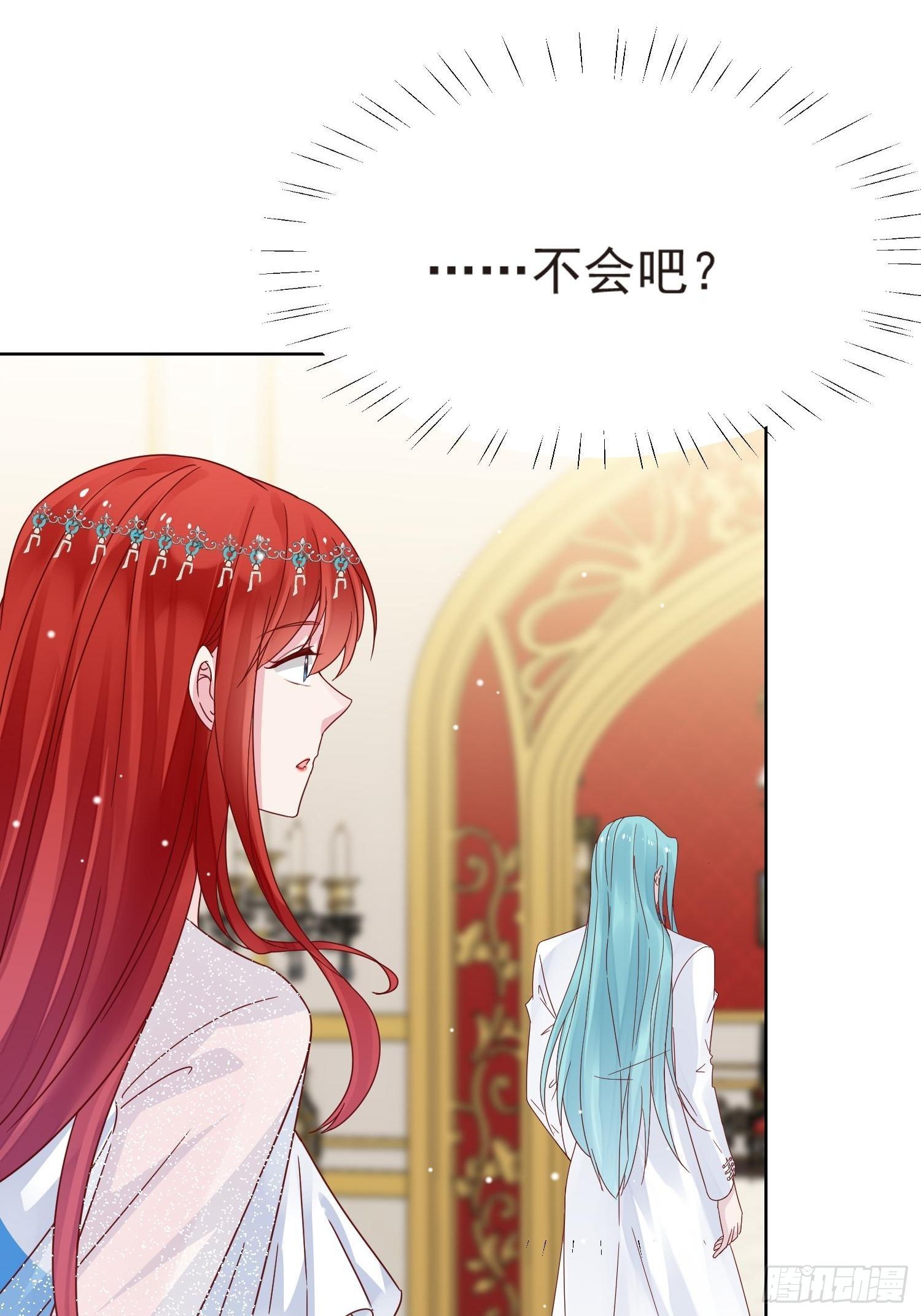 第3话 远离男主44