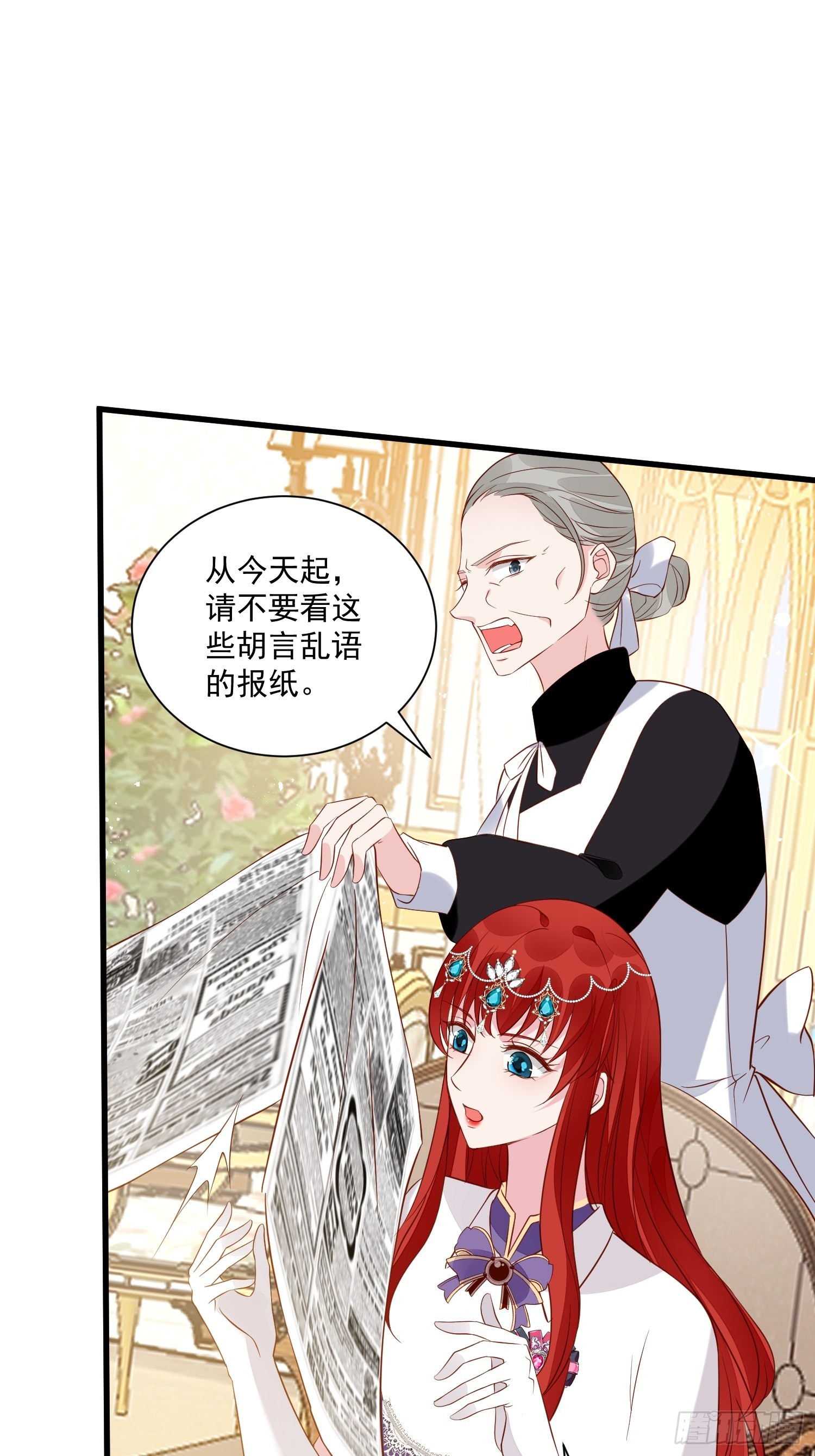 第48话 逃跑技巧17
