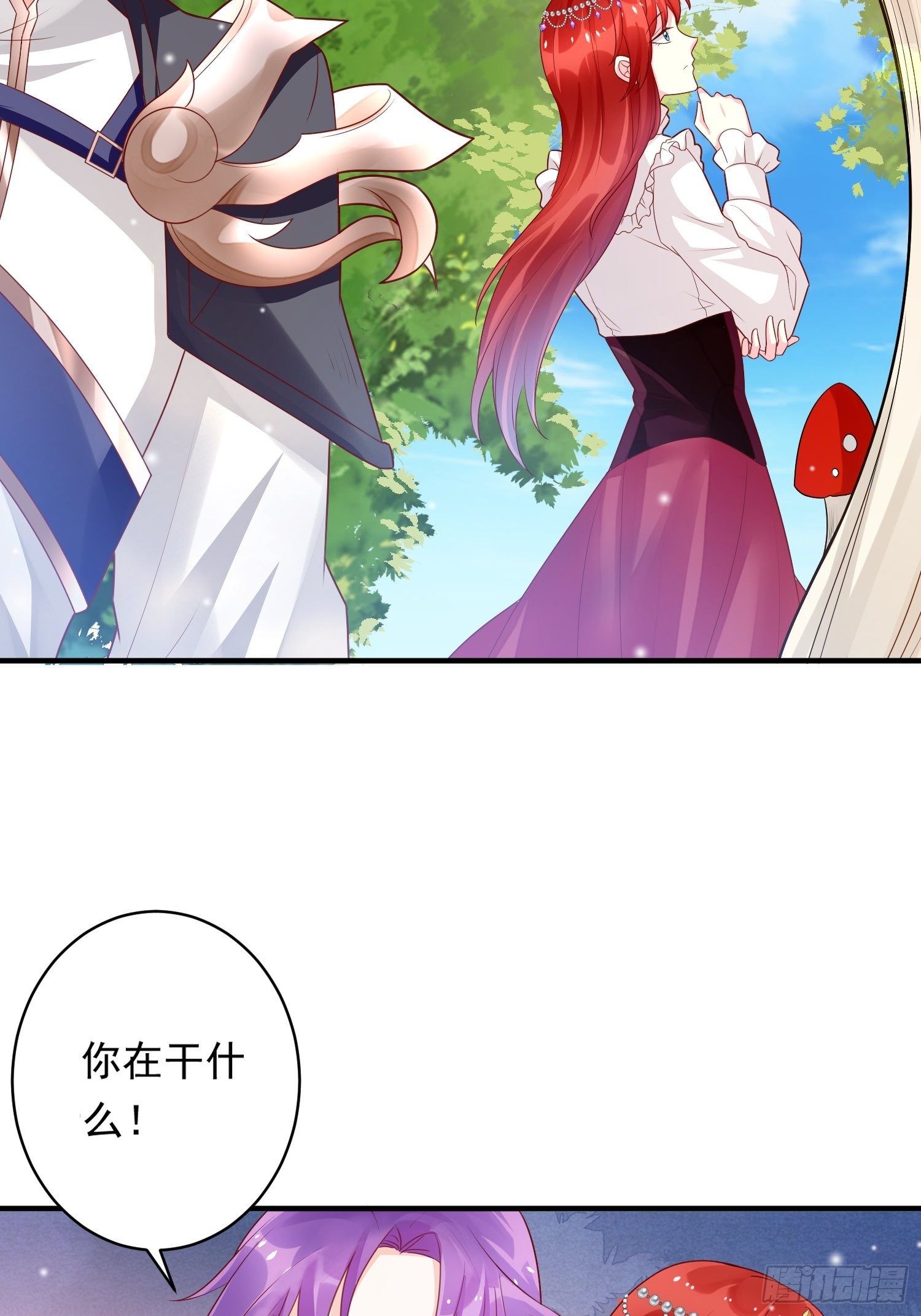 第11话 才不会嫁给你5
