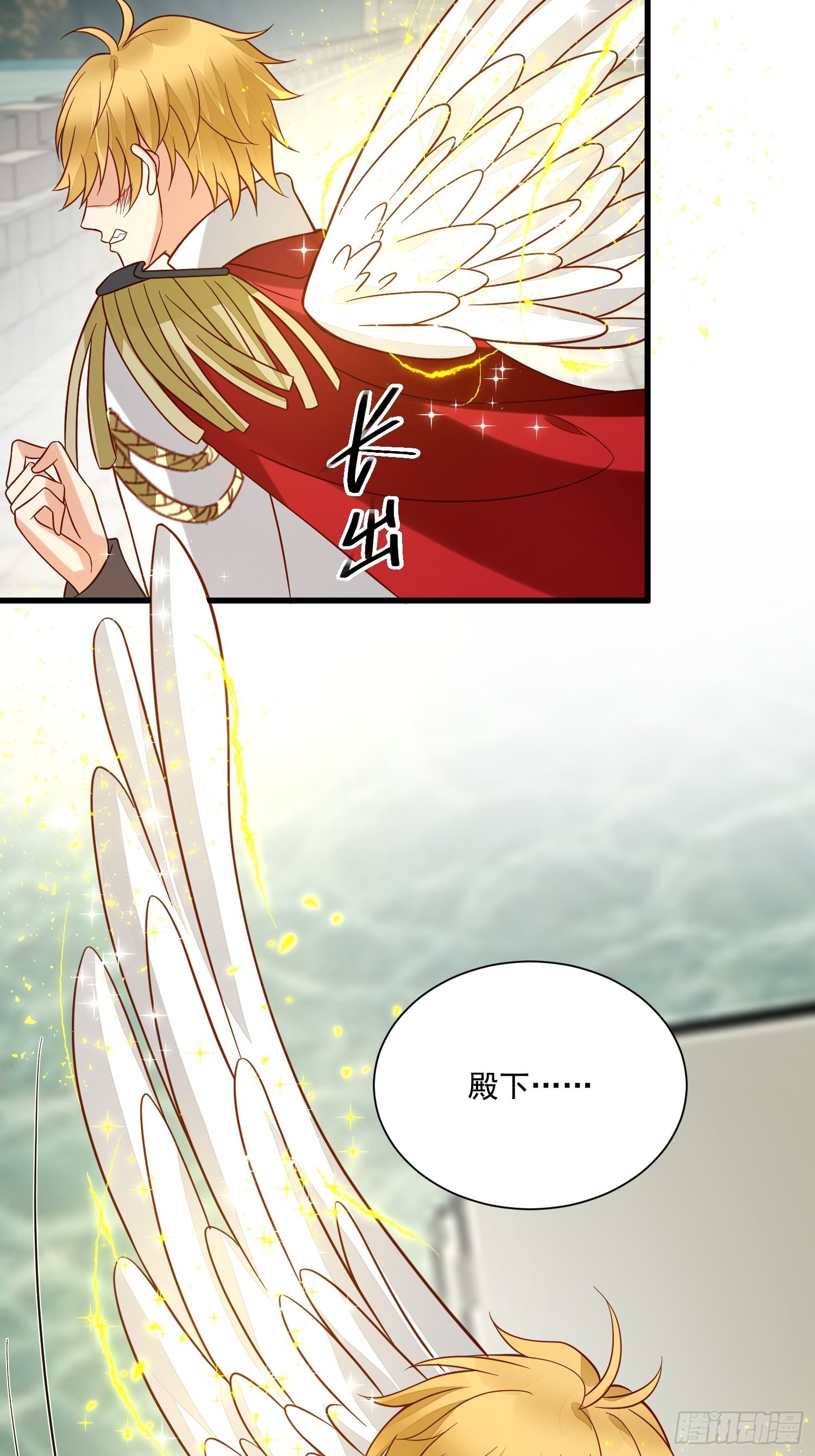 第58话 宿命26