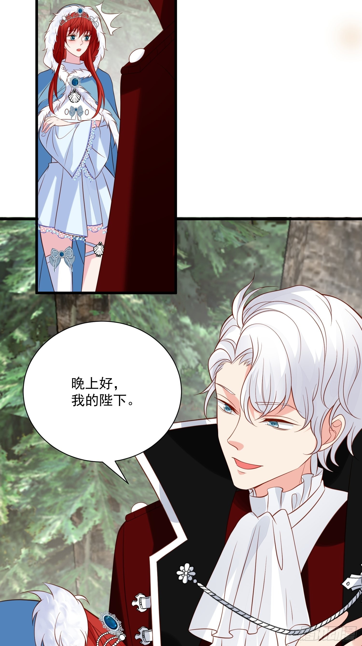 第75话 忘记不好吗17
