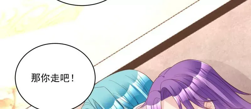 第108话糟糕，被发现了53