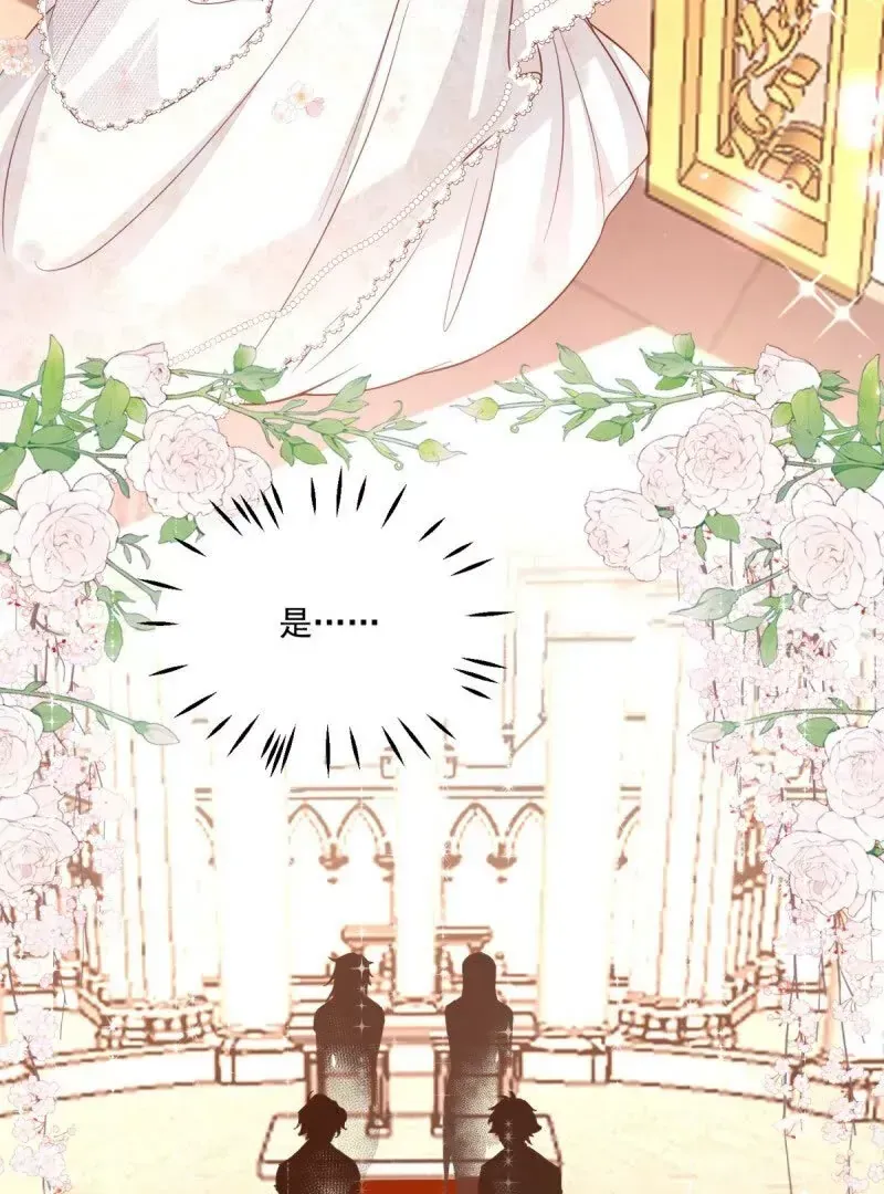 第109话你来啦我的女王陛下46