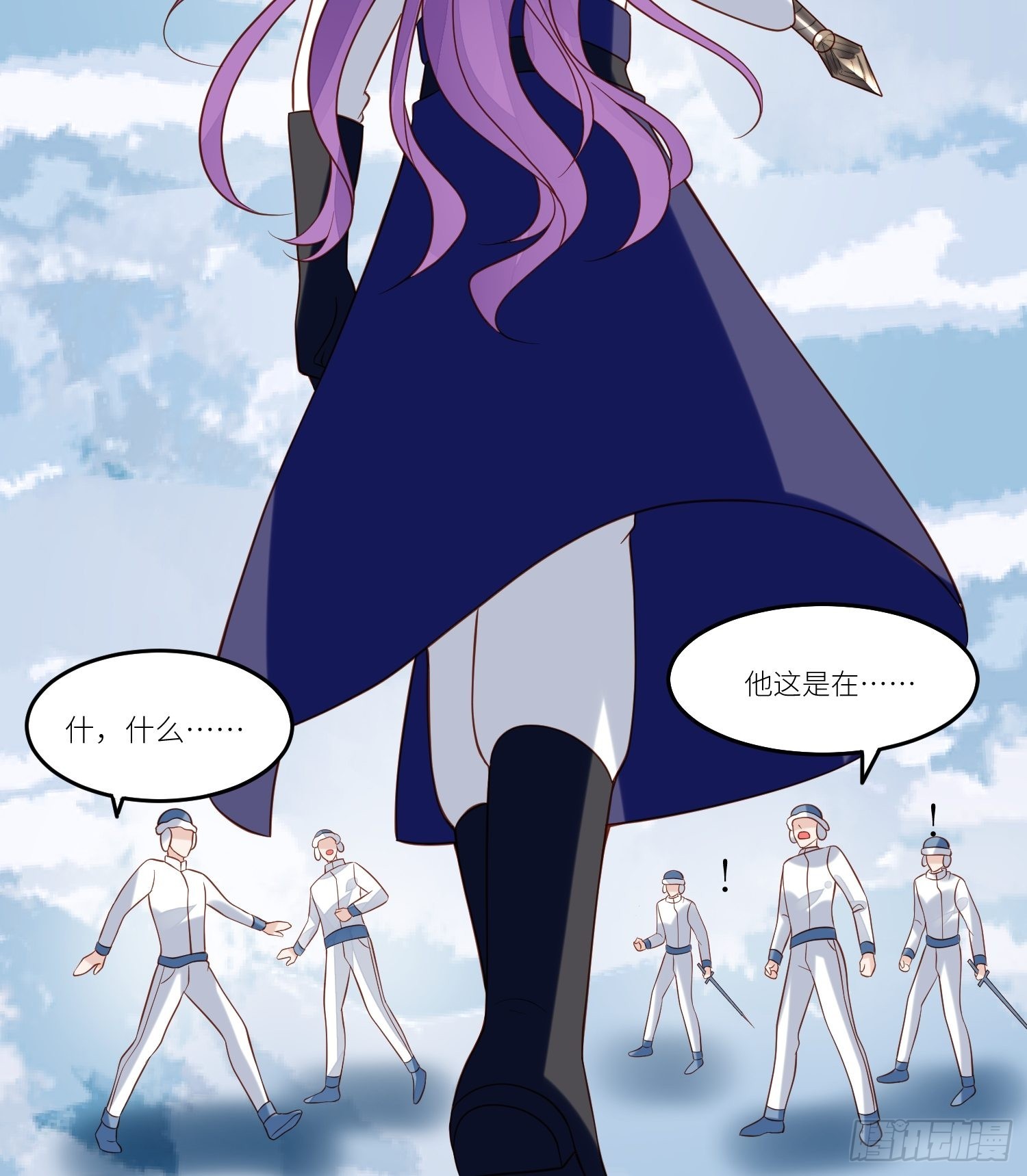 第68话追妻火葬场26