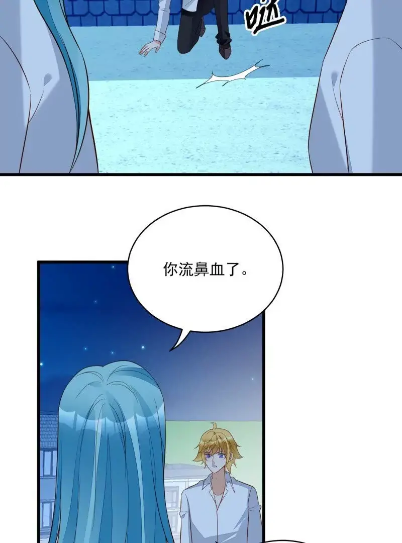 第107话四人修罗场32
