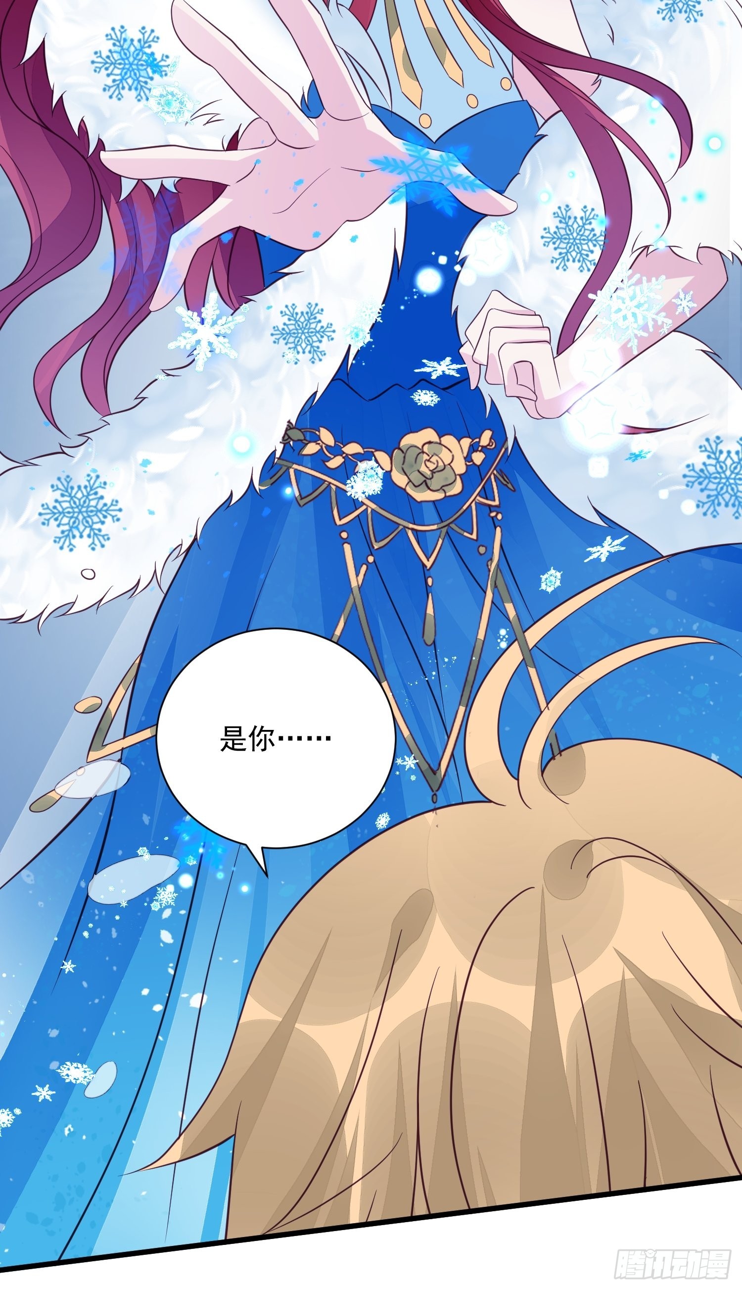第57话 尘封的回忆6