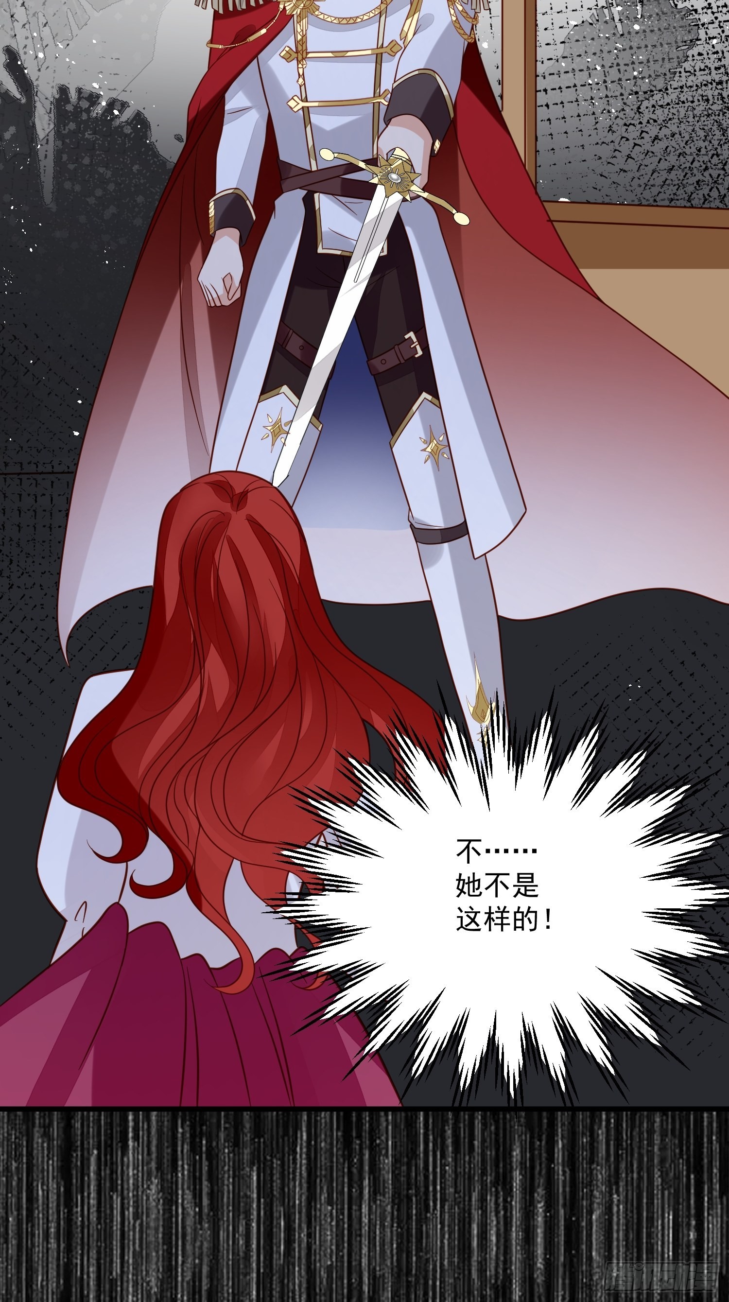 第57话 尘封的回忆9