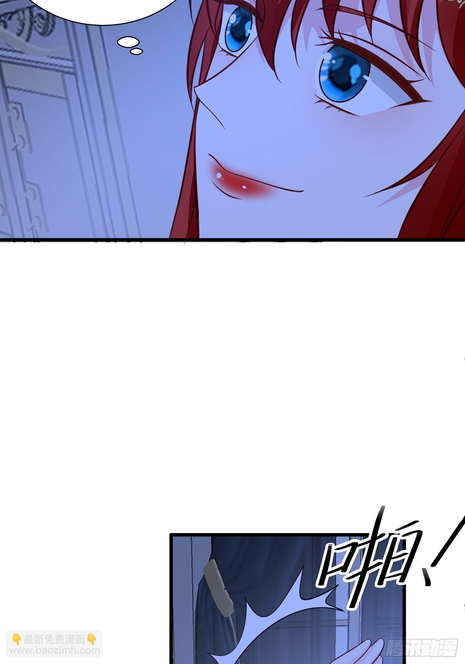 第54话 第二章主线剧情开启43