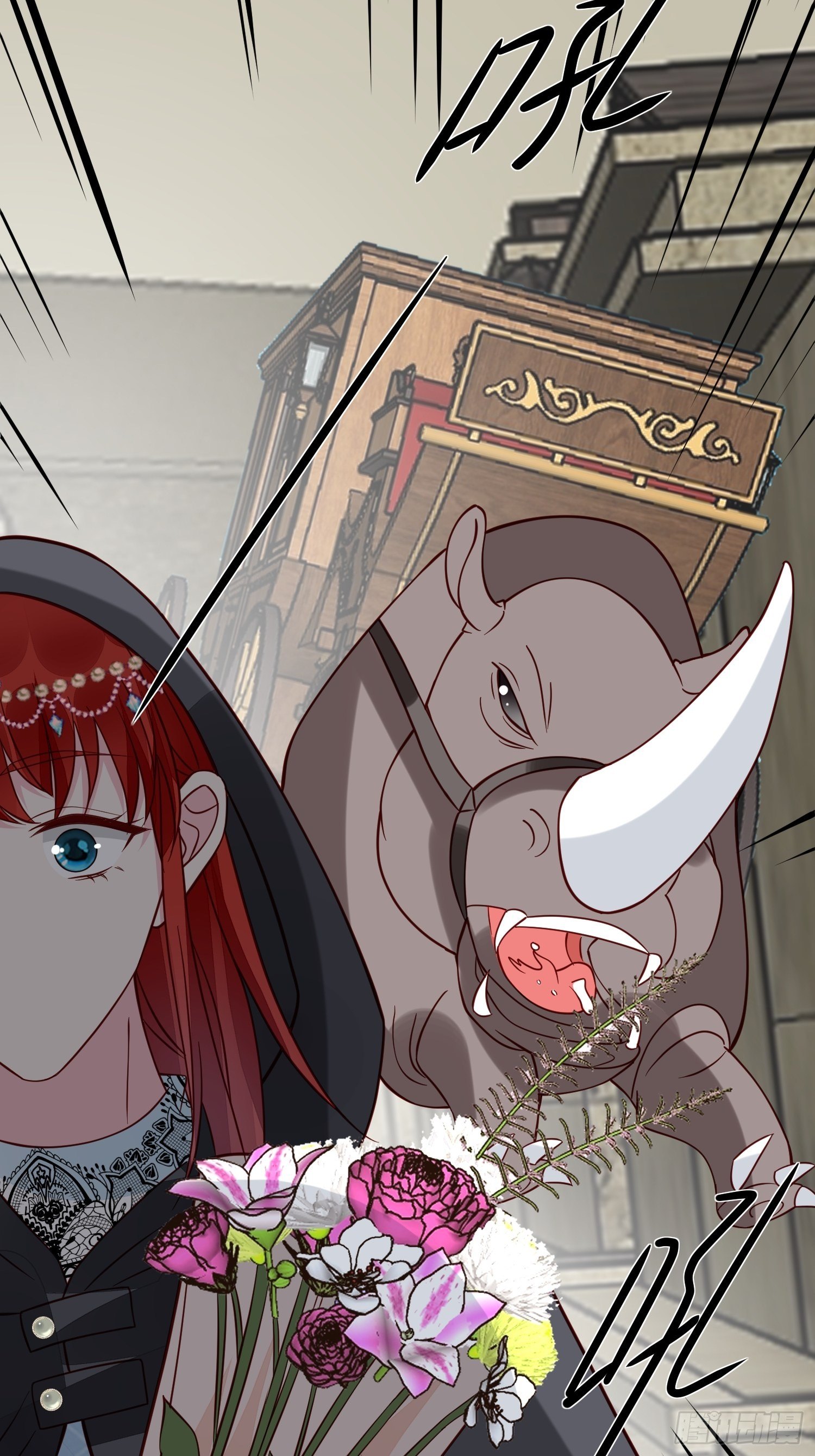 第40话探寻神魔之井11