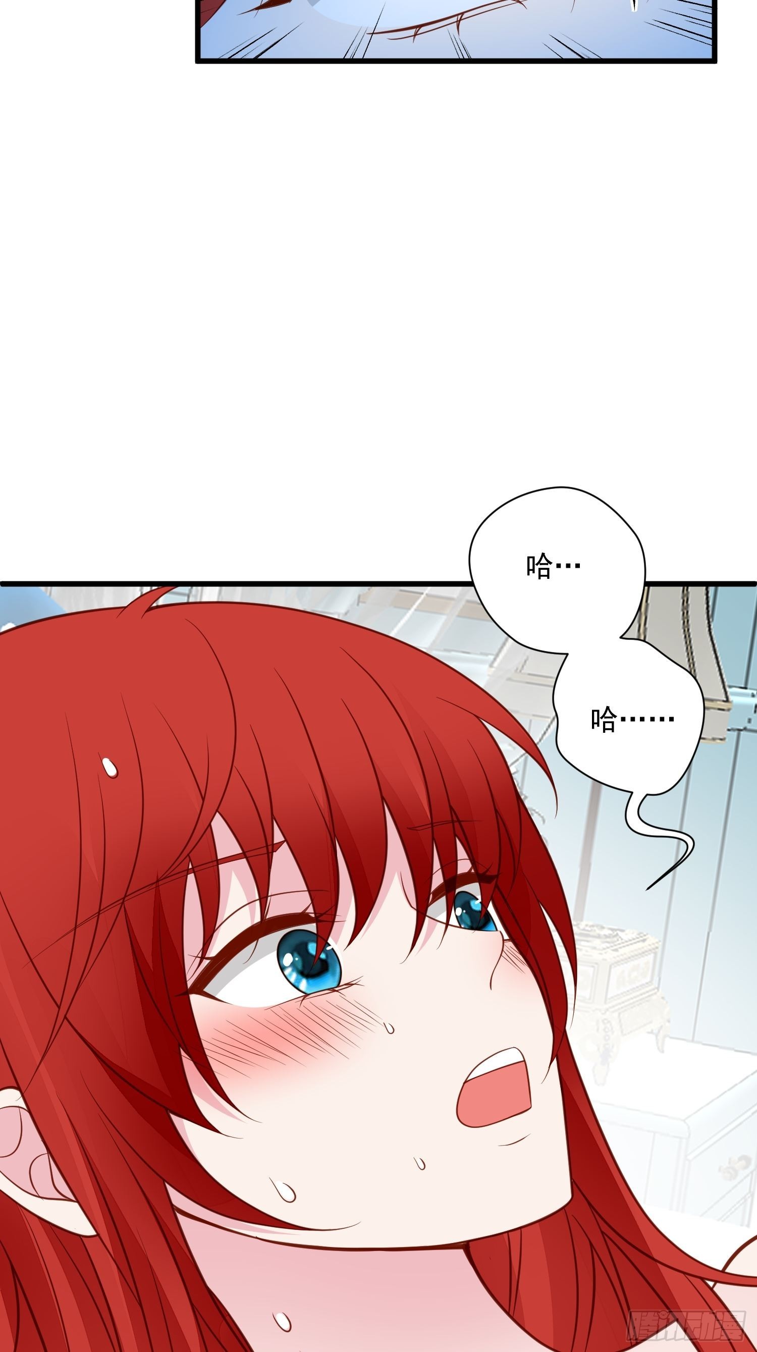第74话 我爱你2