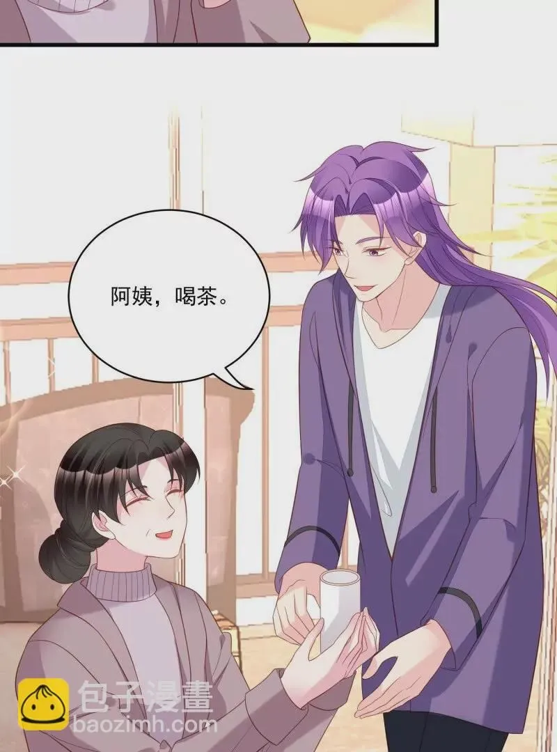 第109话你来啦我的女王陛下20
