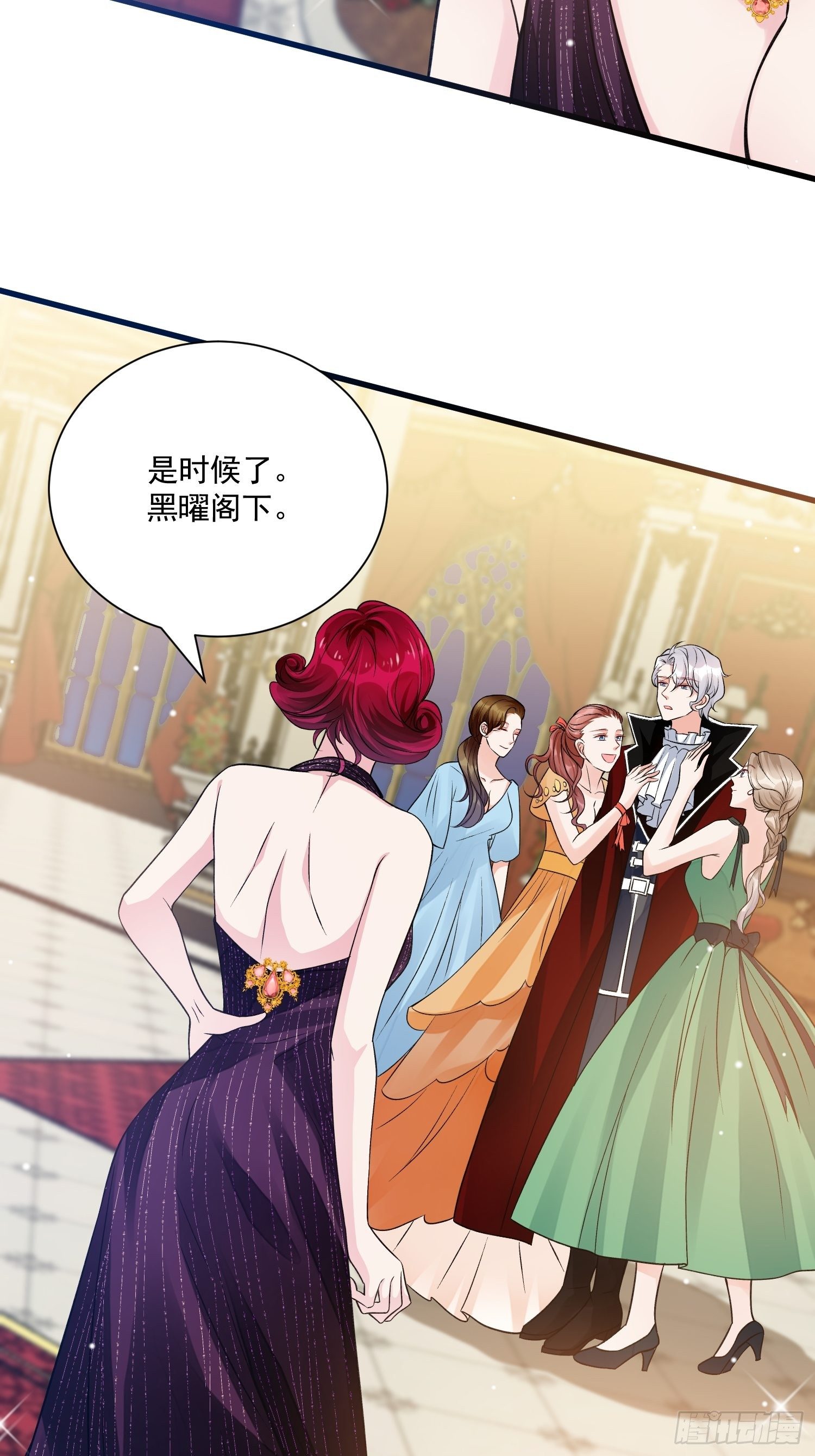 第32话 百合花开14