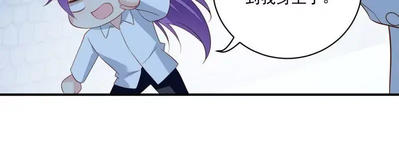 第107话四人修罗场37