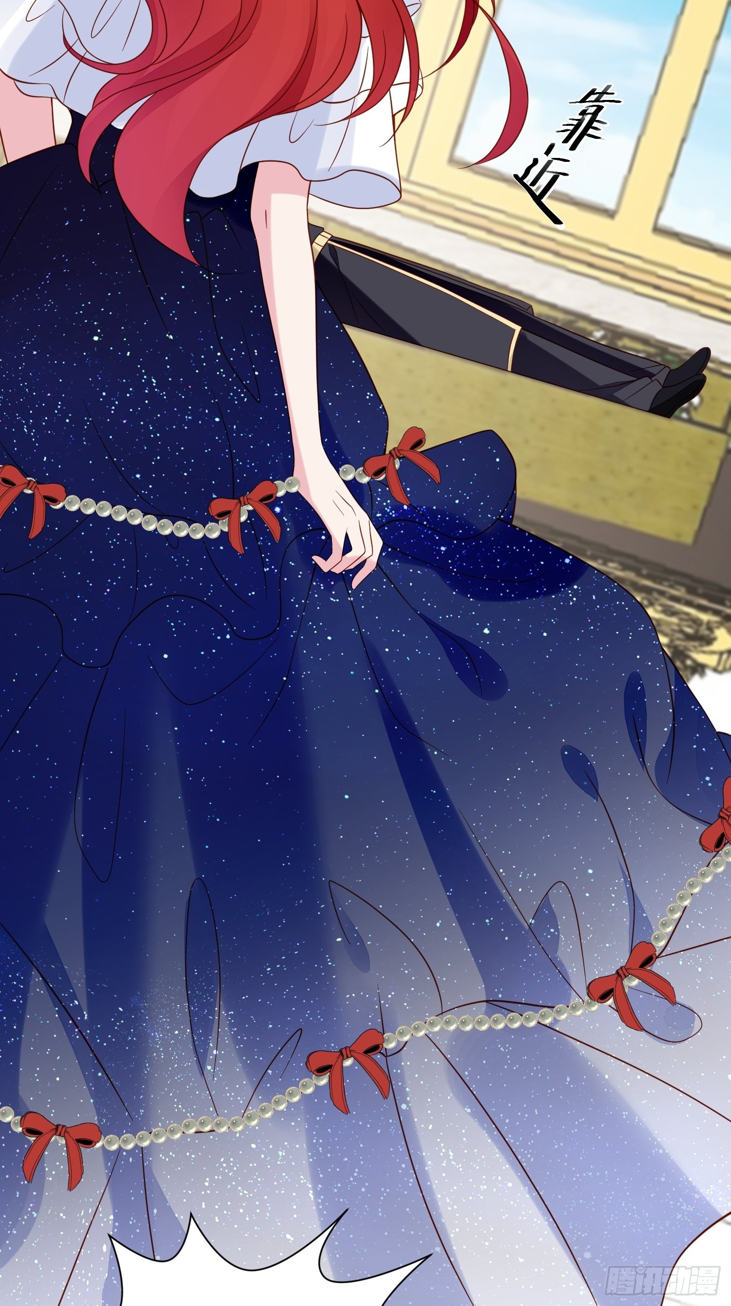 第63话 如果我拒绝结婚呢33