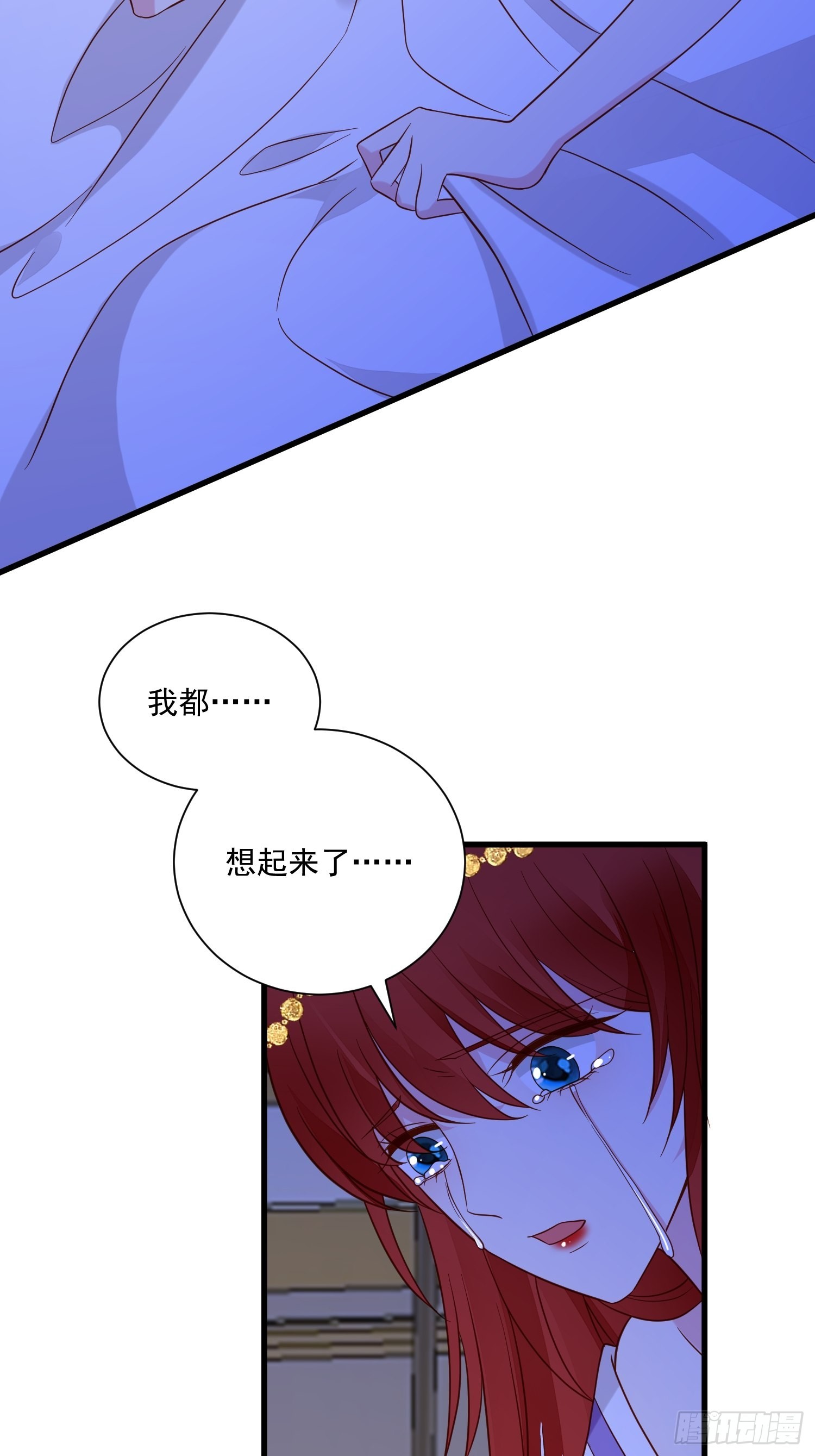 第61话 重生28