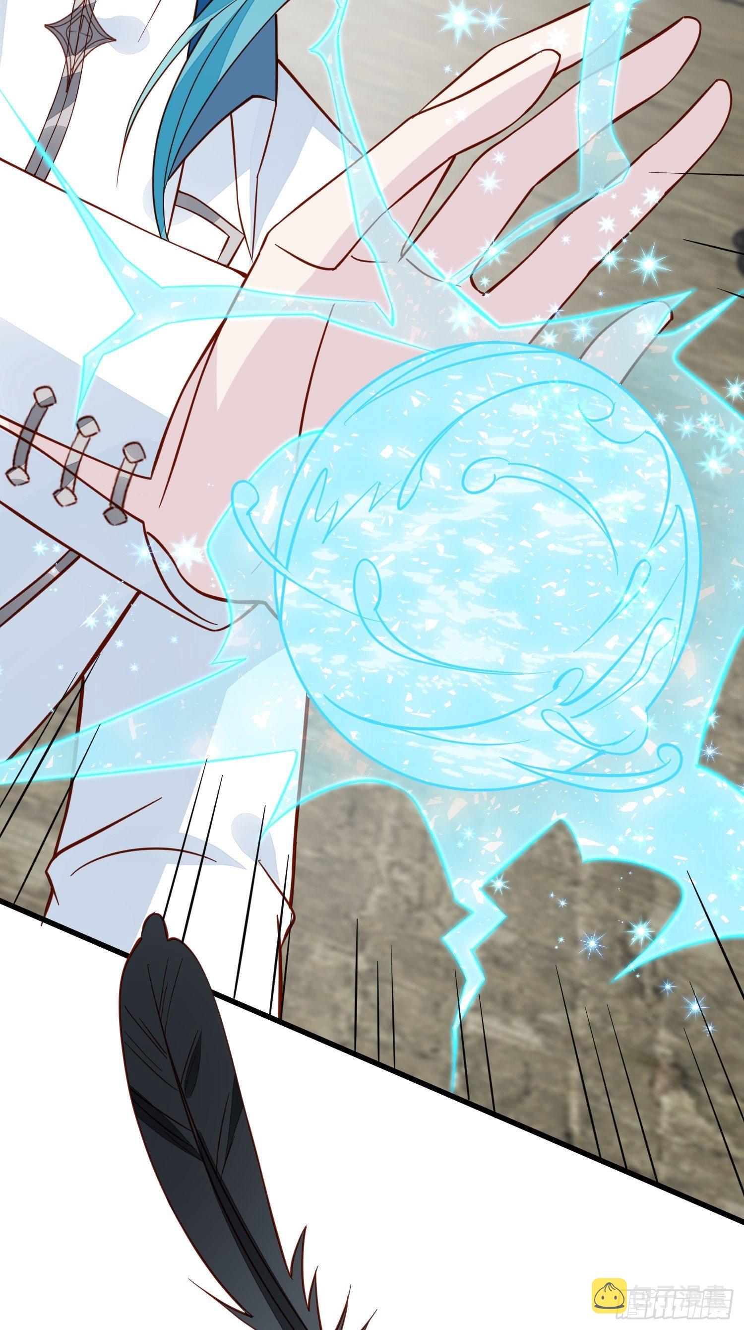 第42话她逃他追3