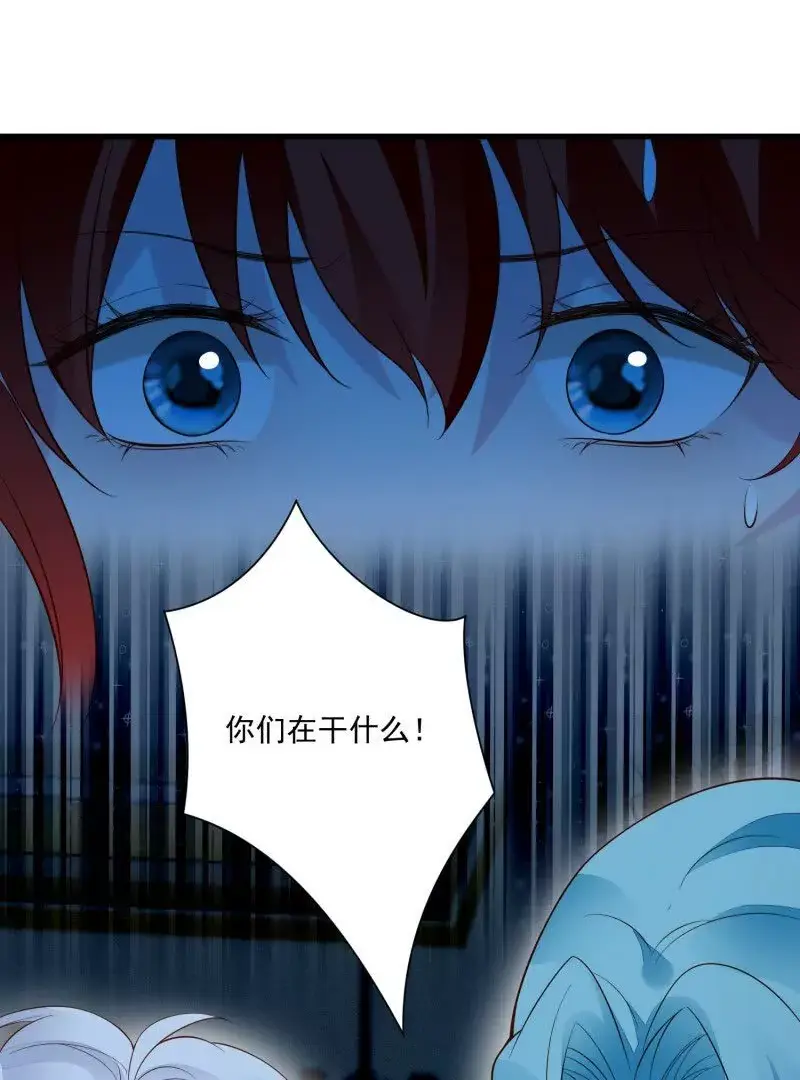 第107话四人修罗场2