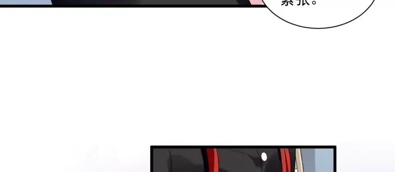 第105话被拍奇怪的照片了30