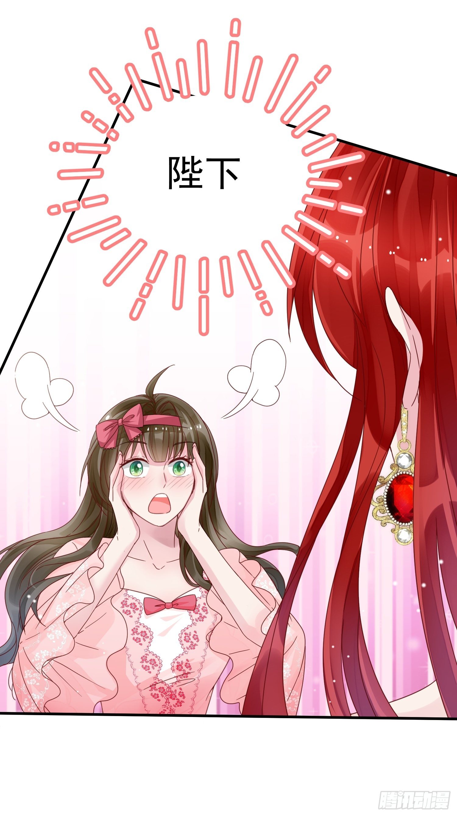第9话 逃婚18