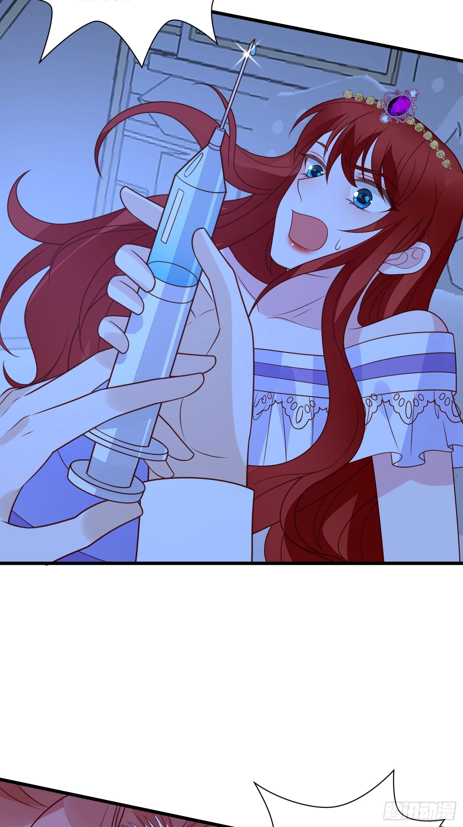 第55话 就凭你们？4