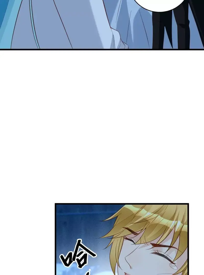 第107话四人修罗场12