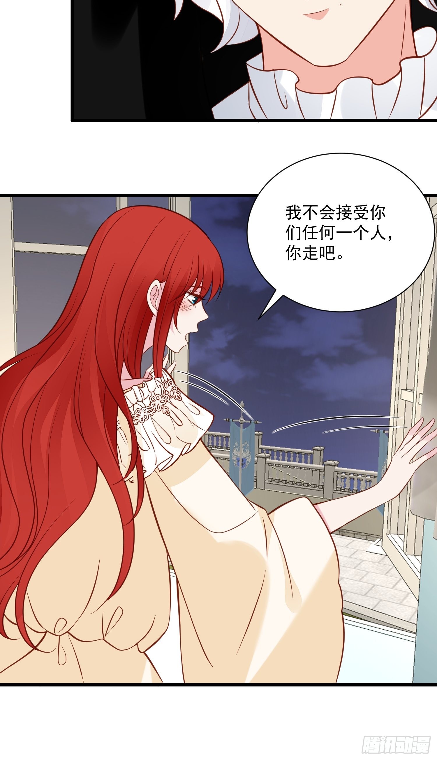 第75话 忘记不好吗6