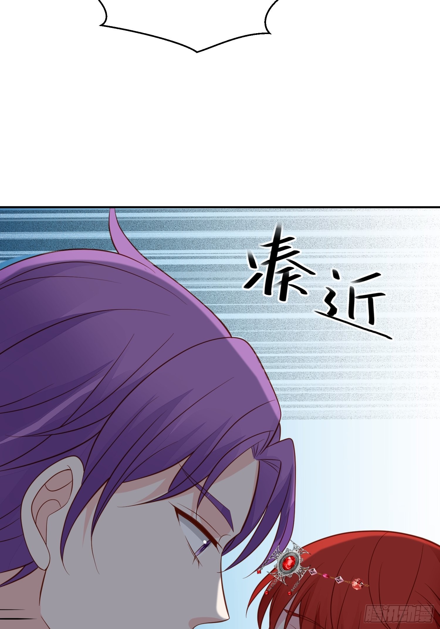 第69话 谈恋爱不如搞事业13