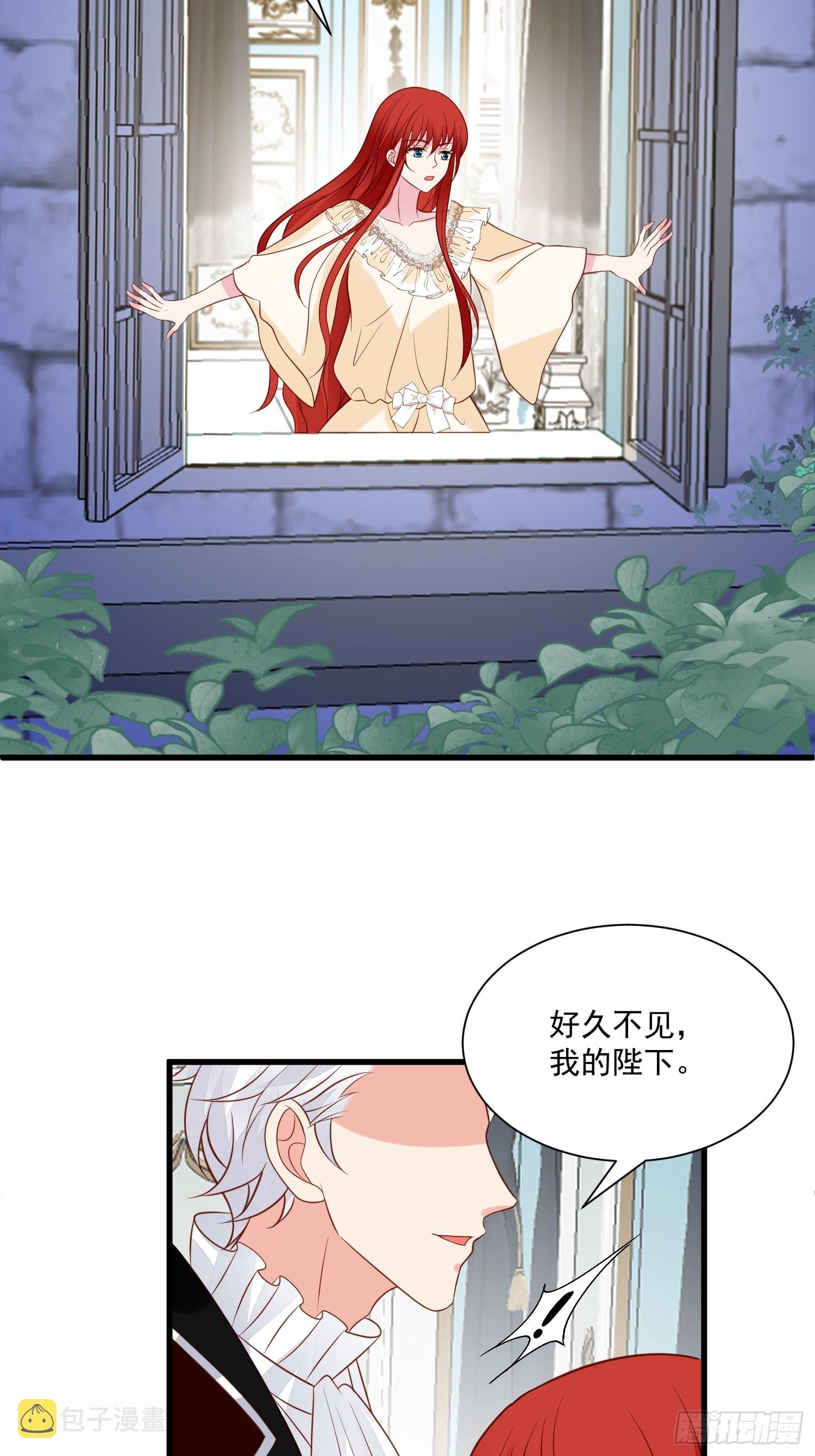 第74话 我爱你9