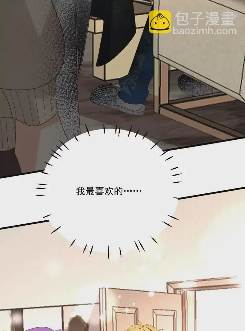 第109话你来啦我的女王陛下36