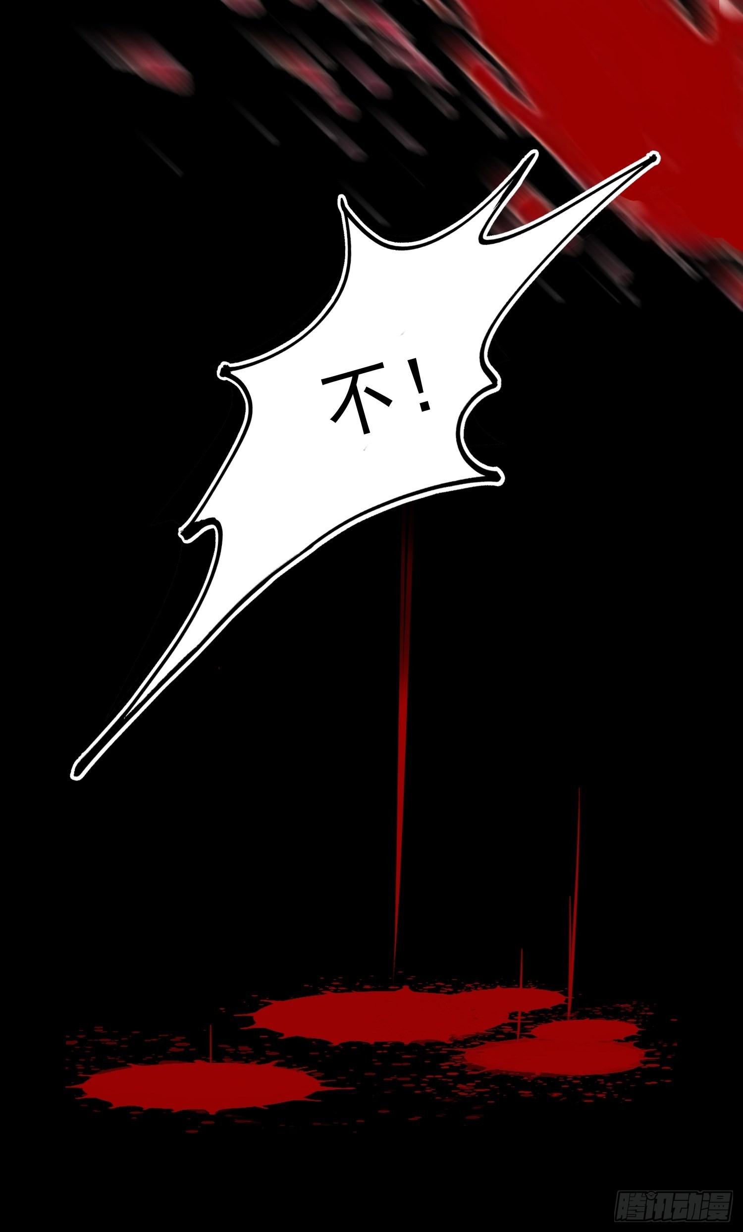第75话 忘记不好吗31