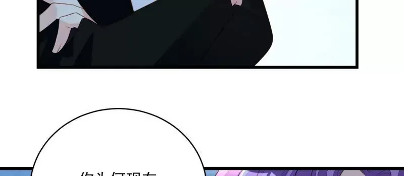 第108话糟糕，被发现了9