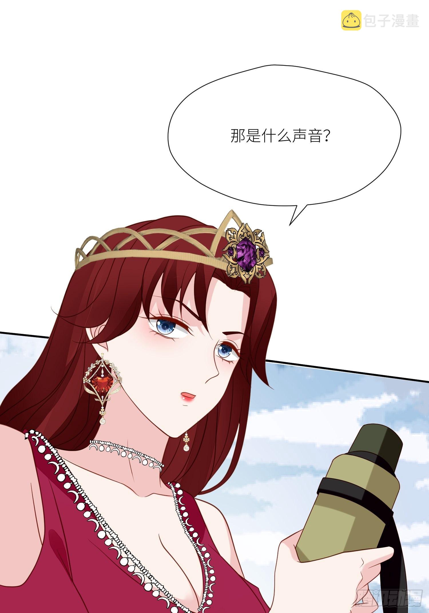 第71话 获胜33