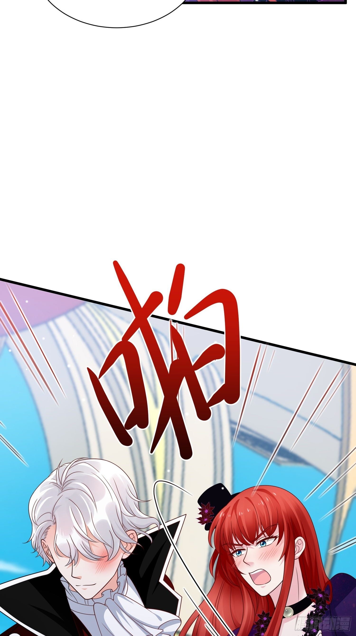 第25话 试试？5