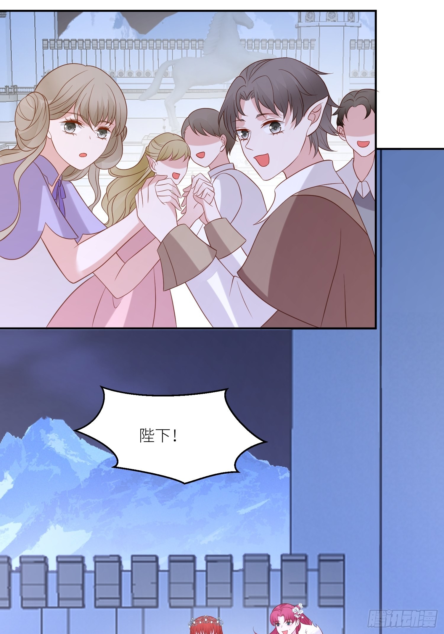 第71话 获胜54