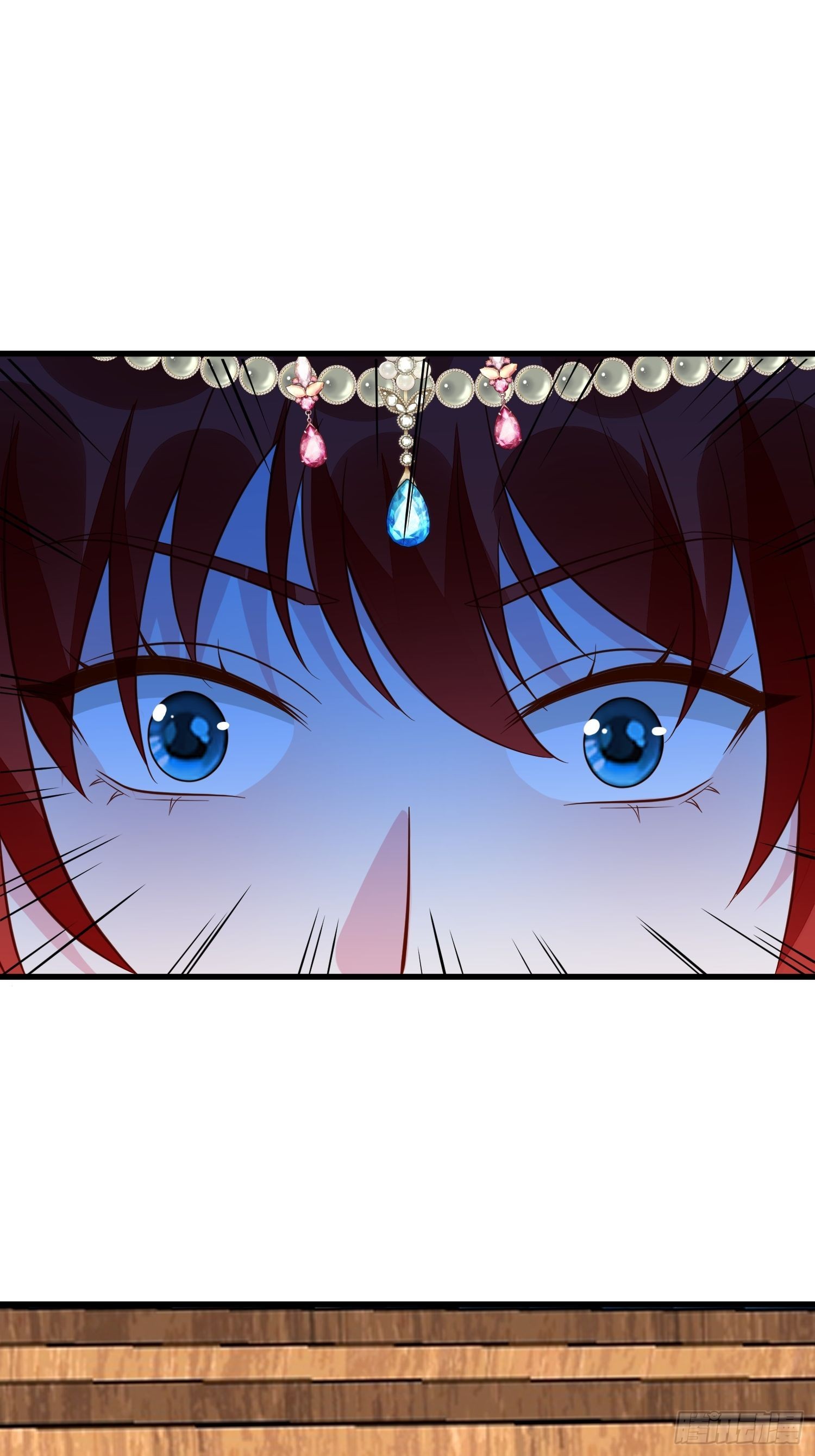 第53话 需要亲吻么19