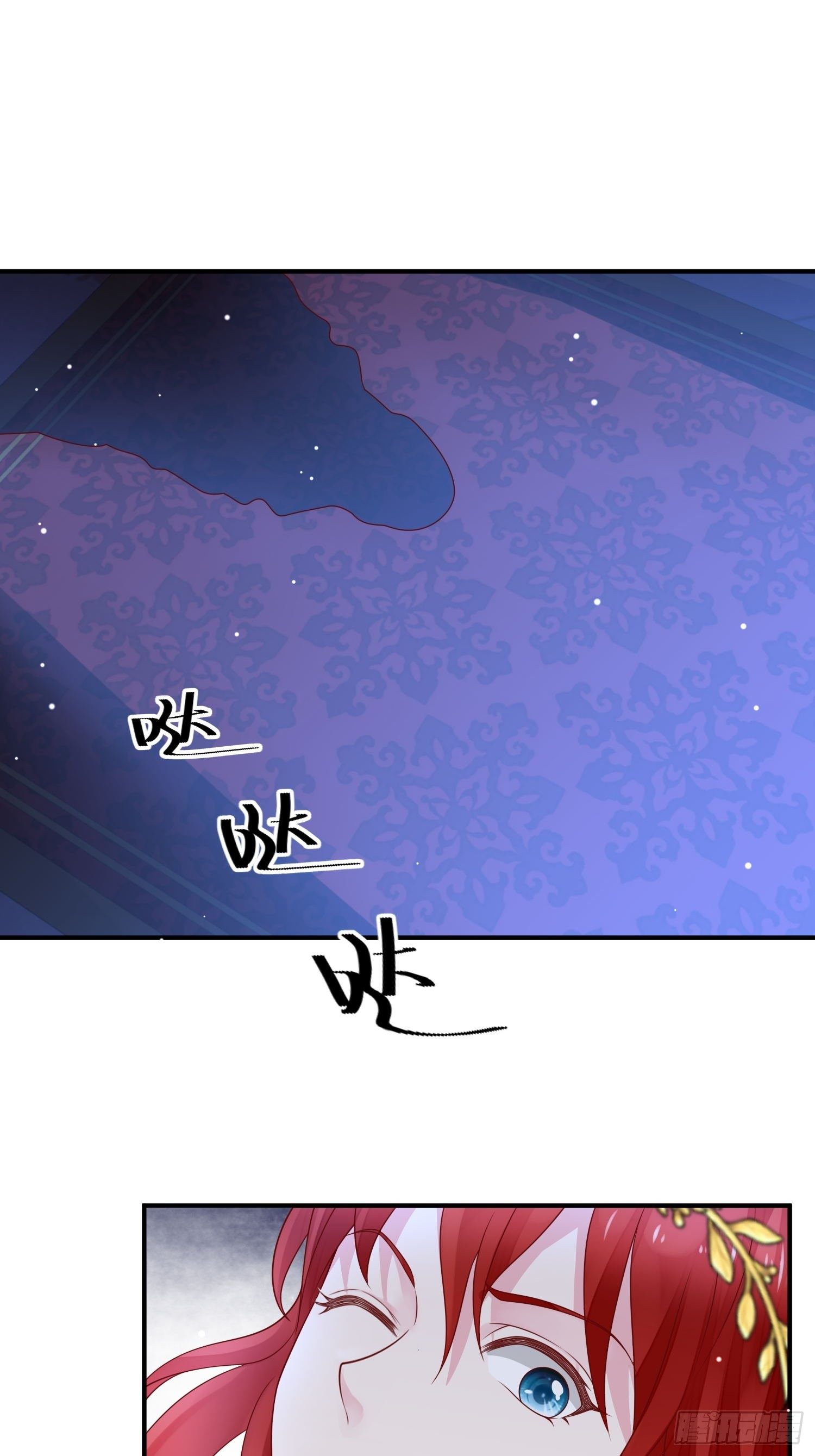 第18话 醒来吧我的女王1