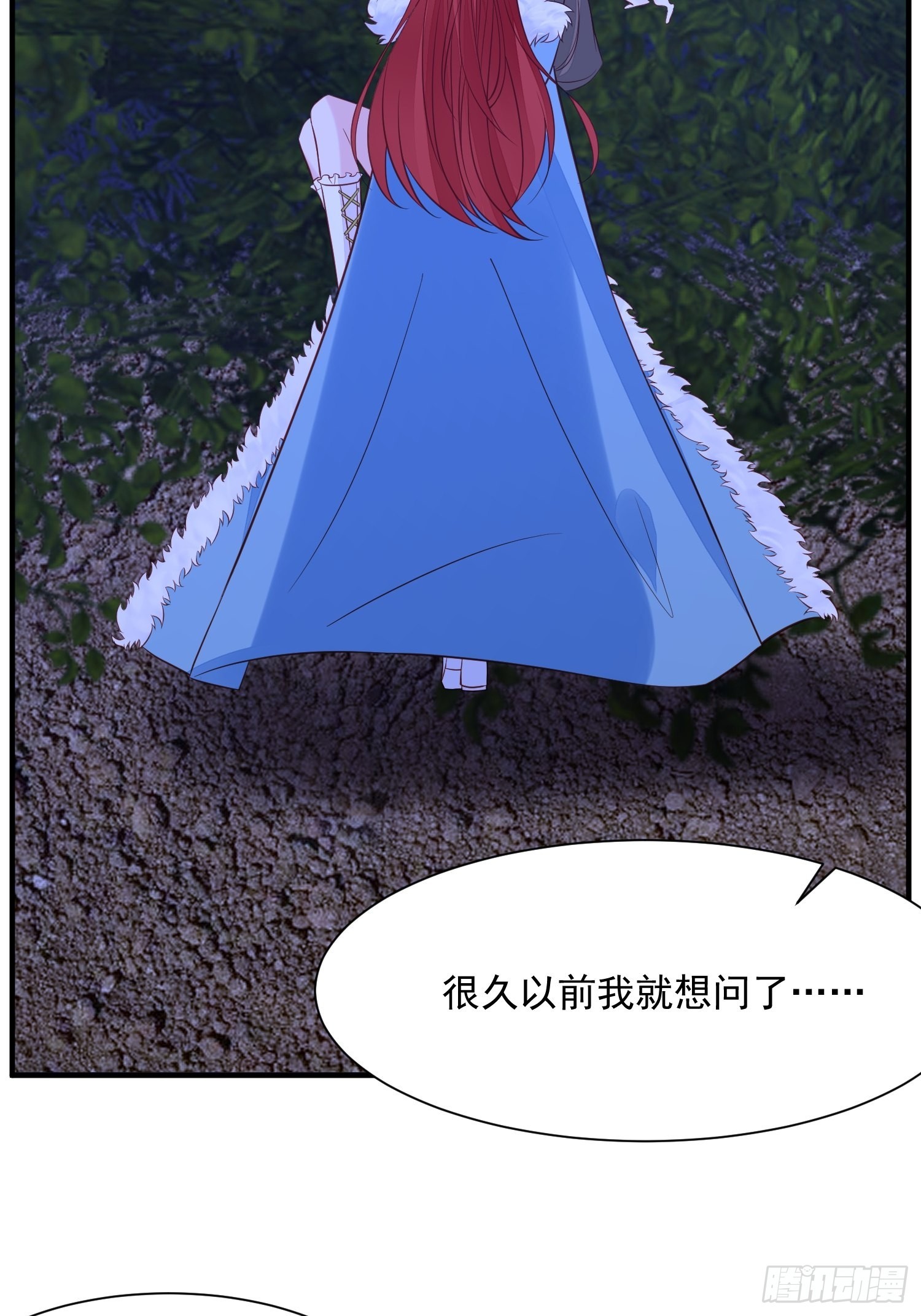 第87话 如果没有她22