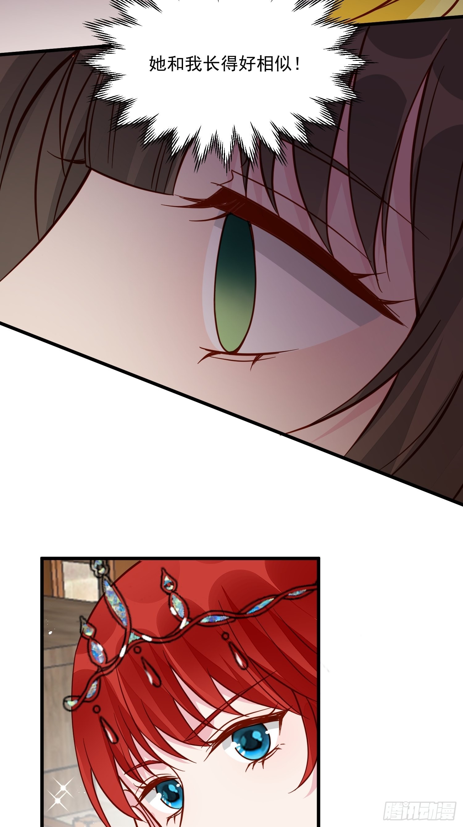 第46话天凉了该让雅典破产了14