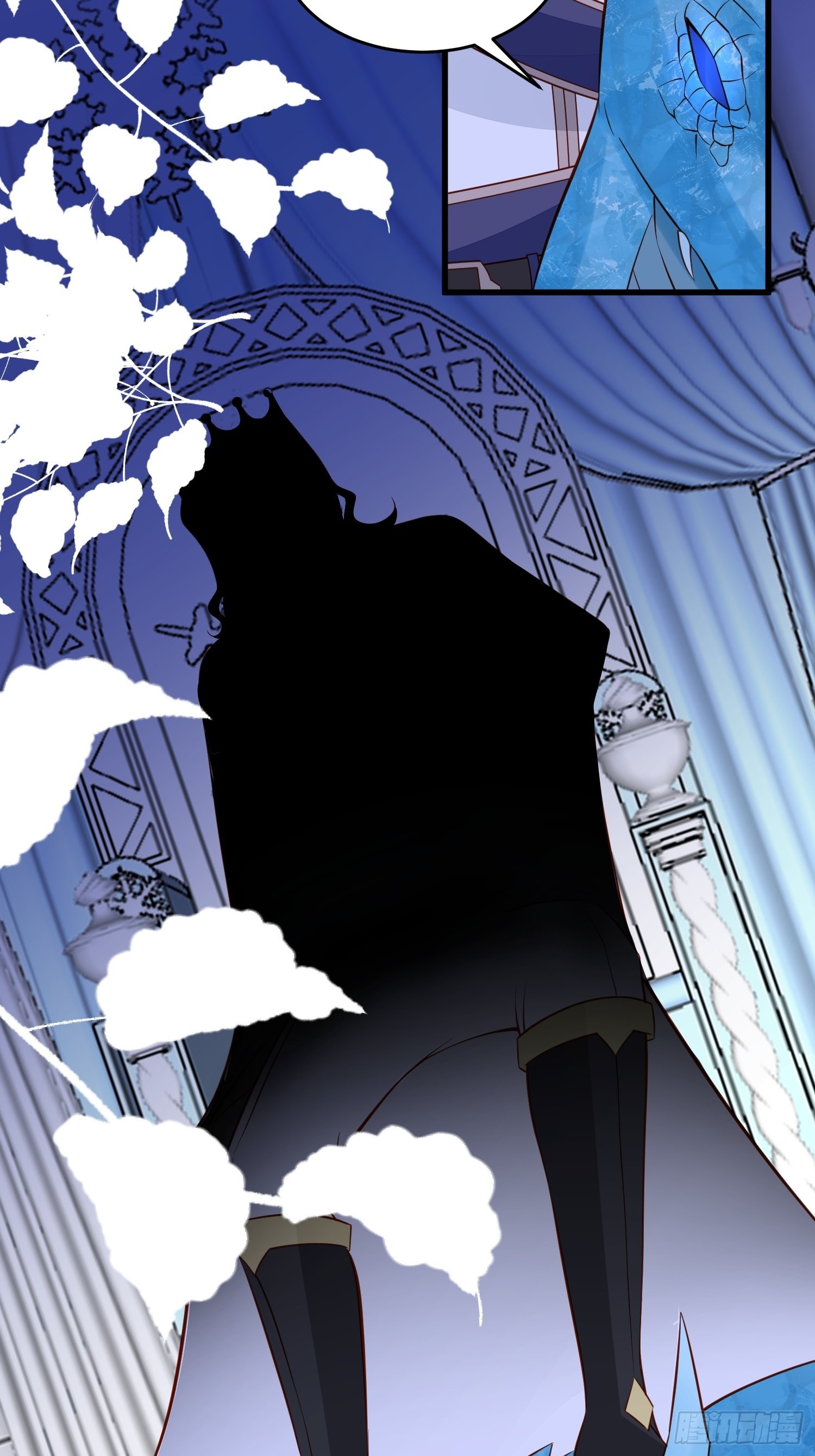 第91话 眼睛的代价28