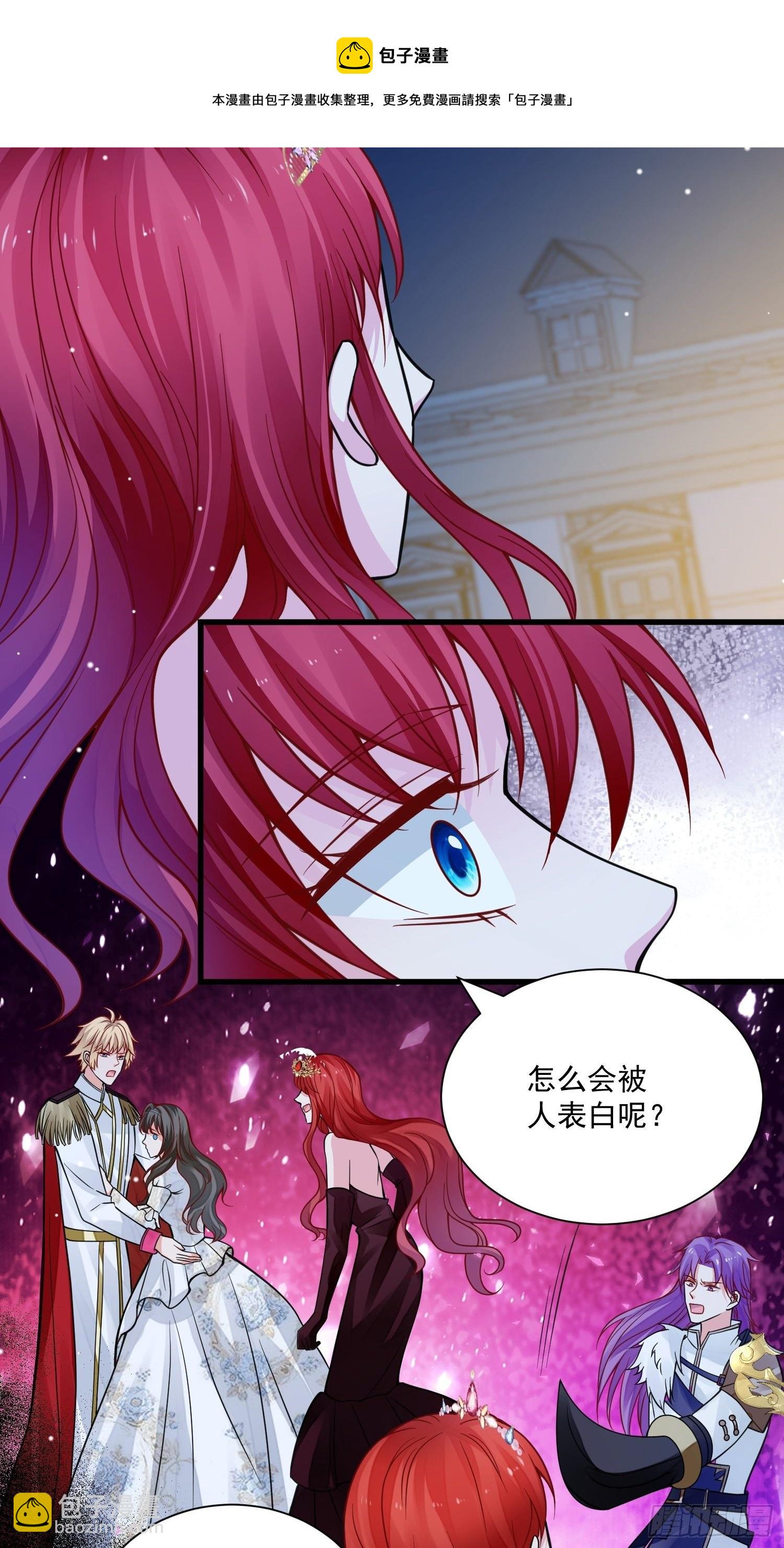 第34话 他这是喜欢我？28