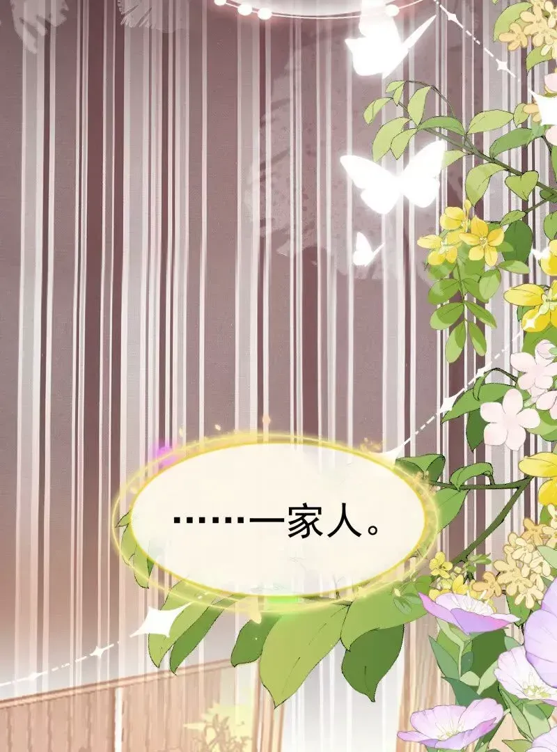 第109话你来啦我的女王陛下14