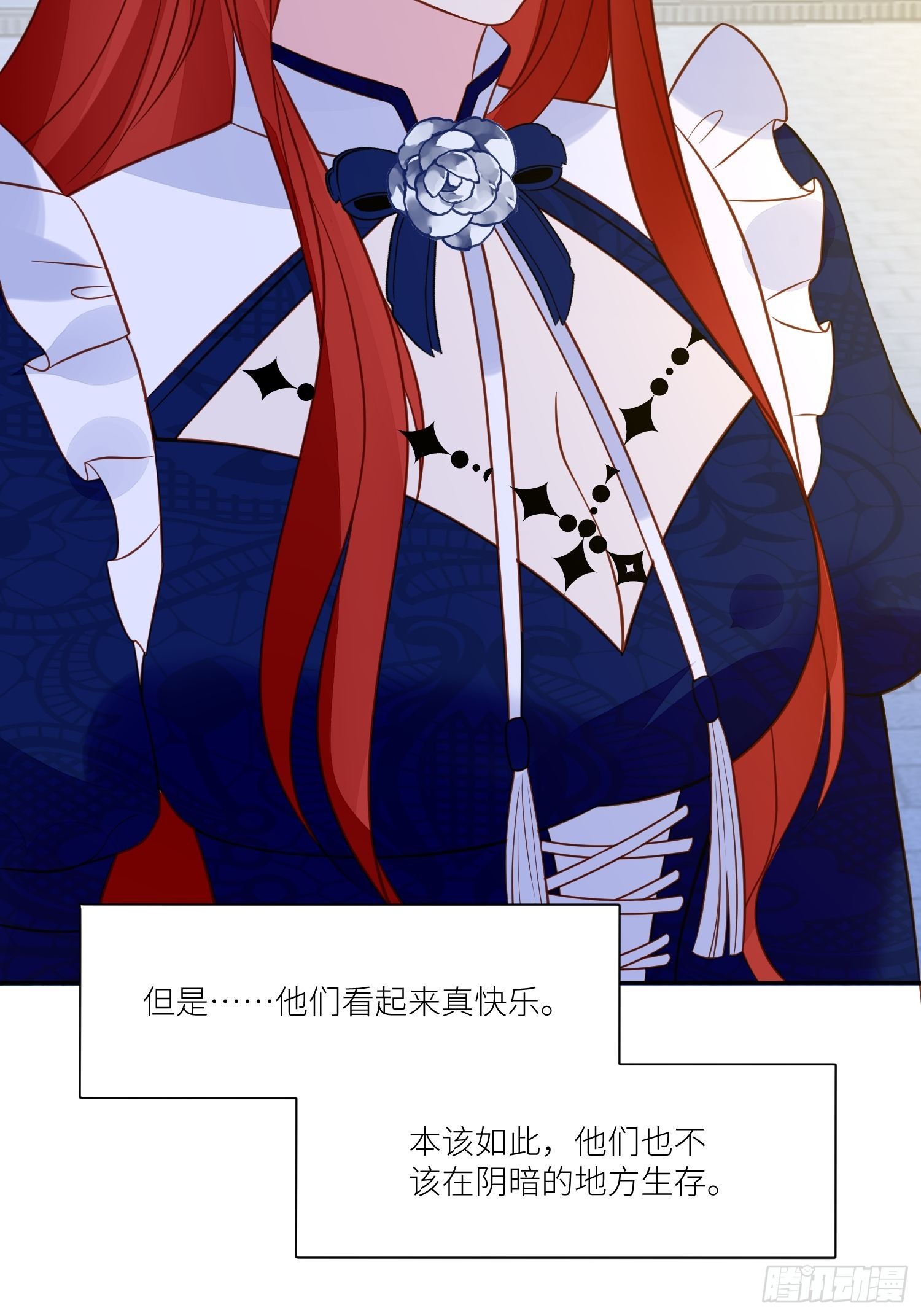 第71话 获胜53