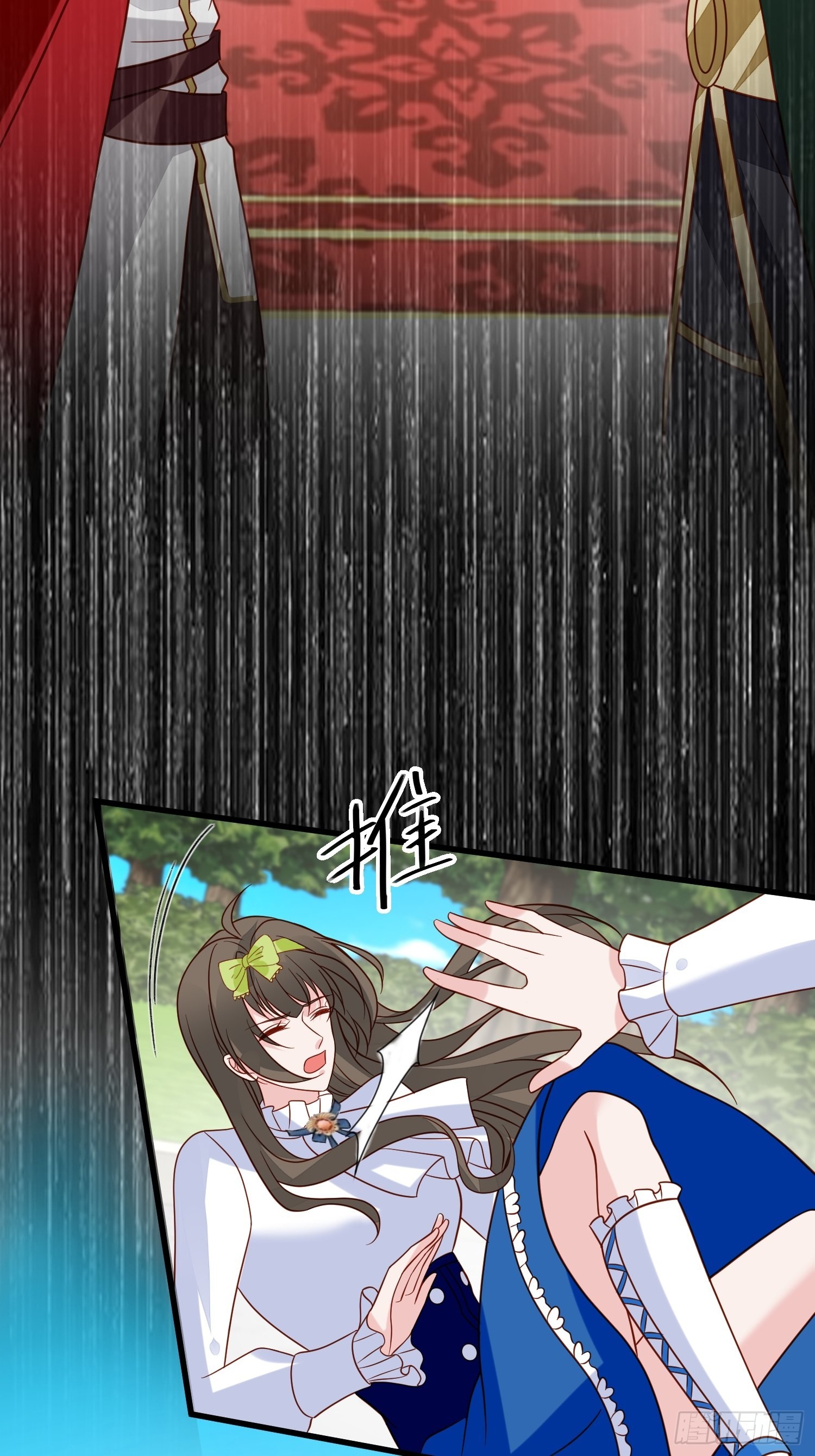 第56话是不是我长大你就会回来21